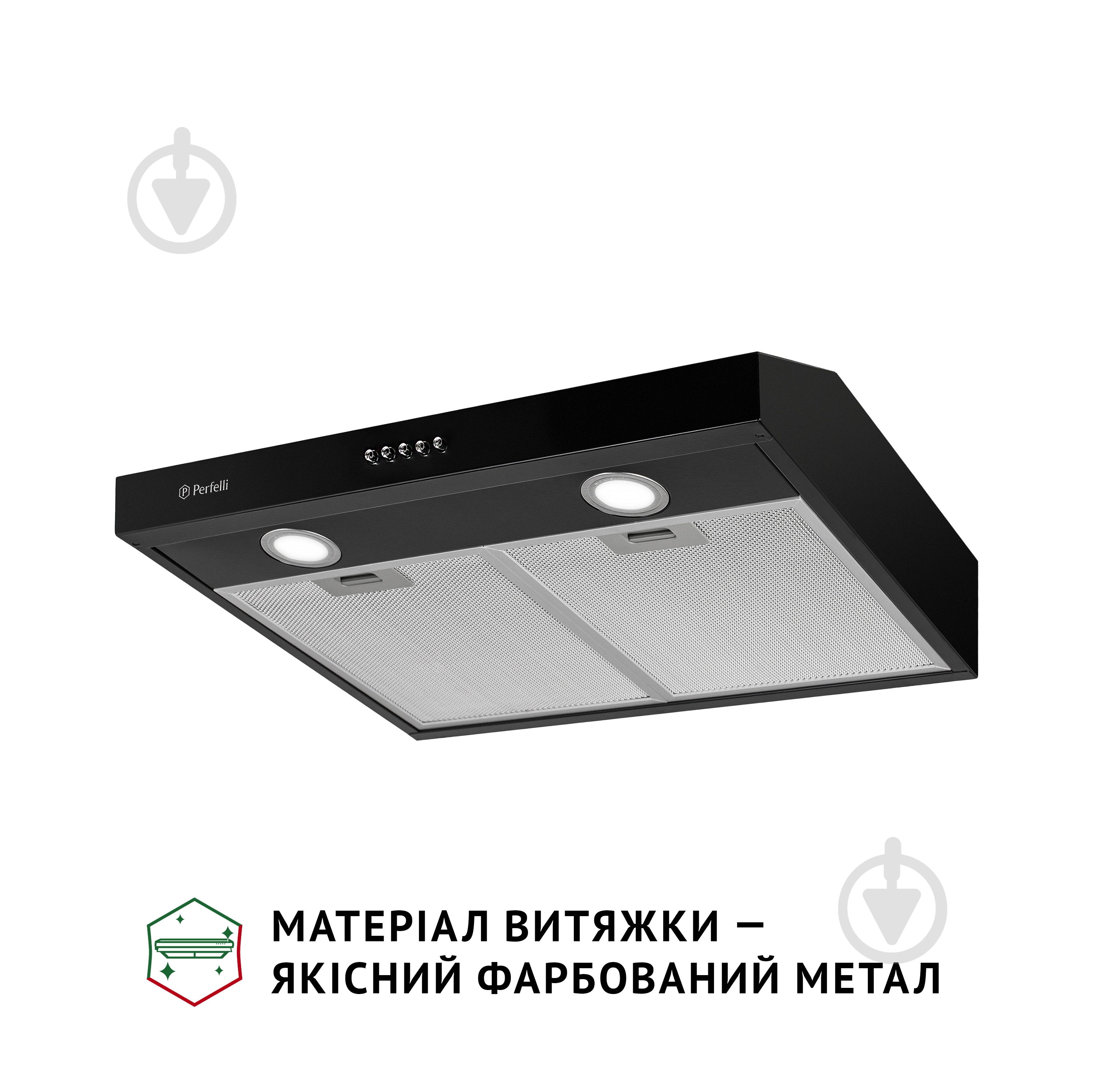 Вытяжка Perfelli PL 5002 BL LED плоская - фото 4