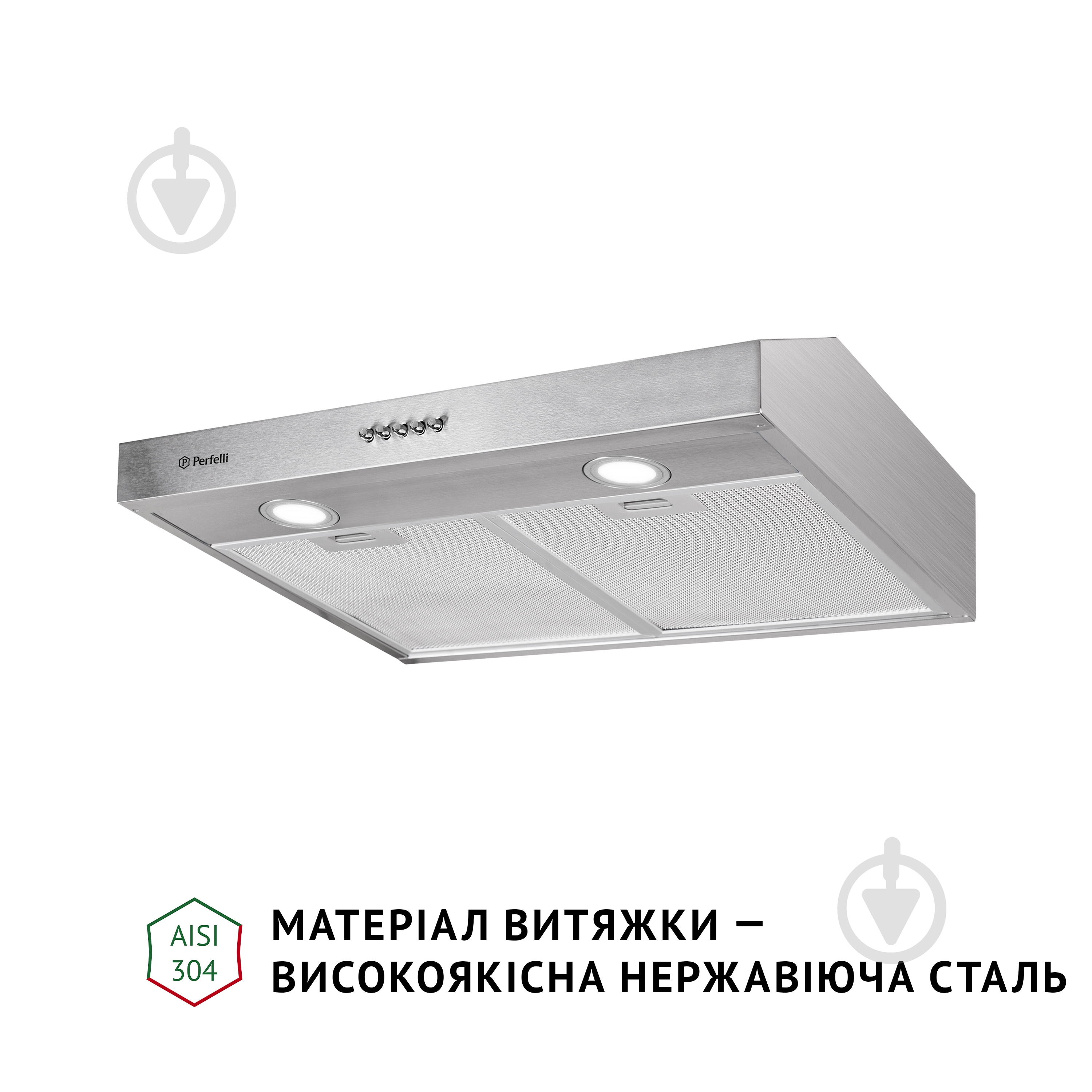 Вытяжка Perfelli PL 5002 I LED плоская - фото 4
