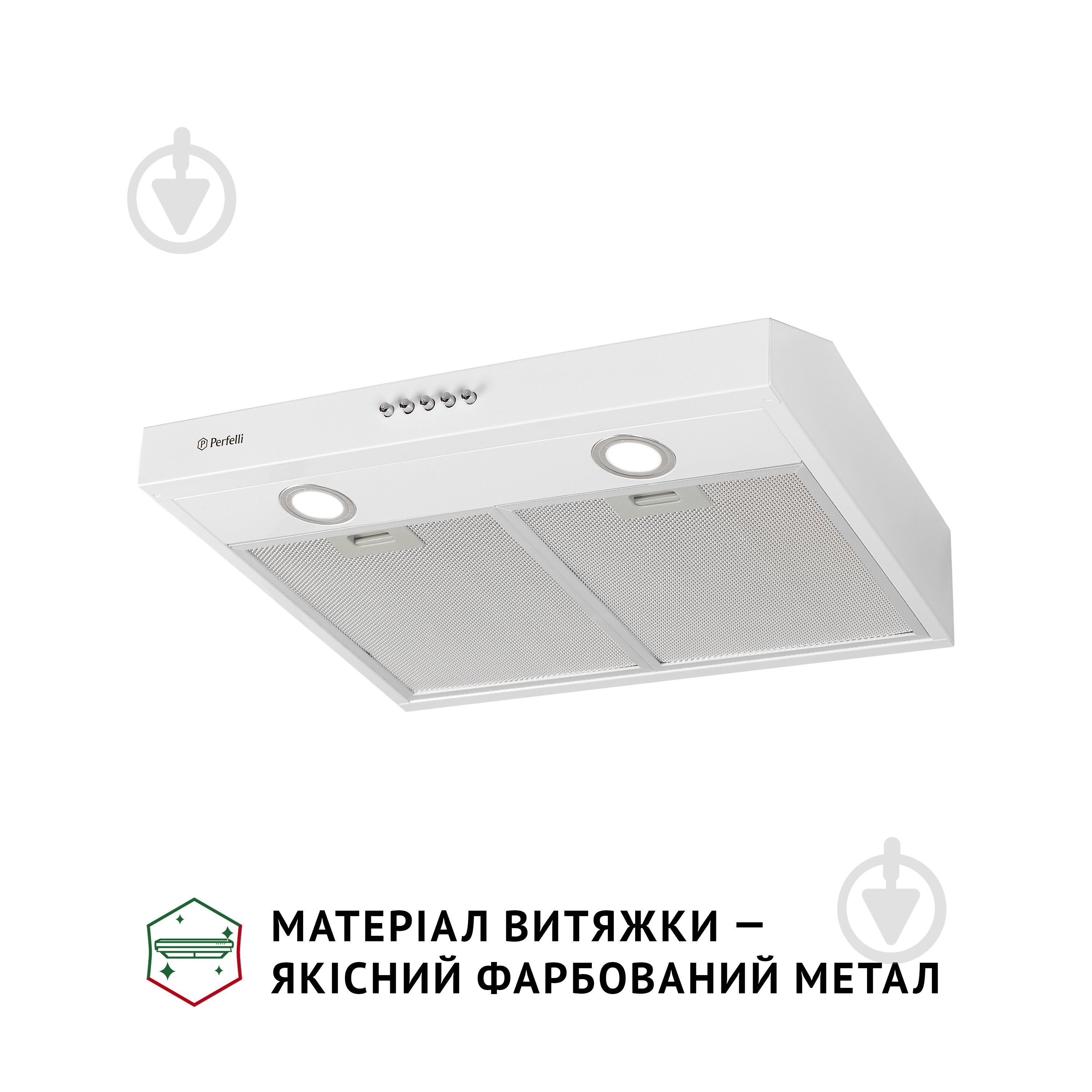 Витяжка Perfelli PL 5002 W LED плоска - фото 4