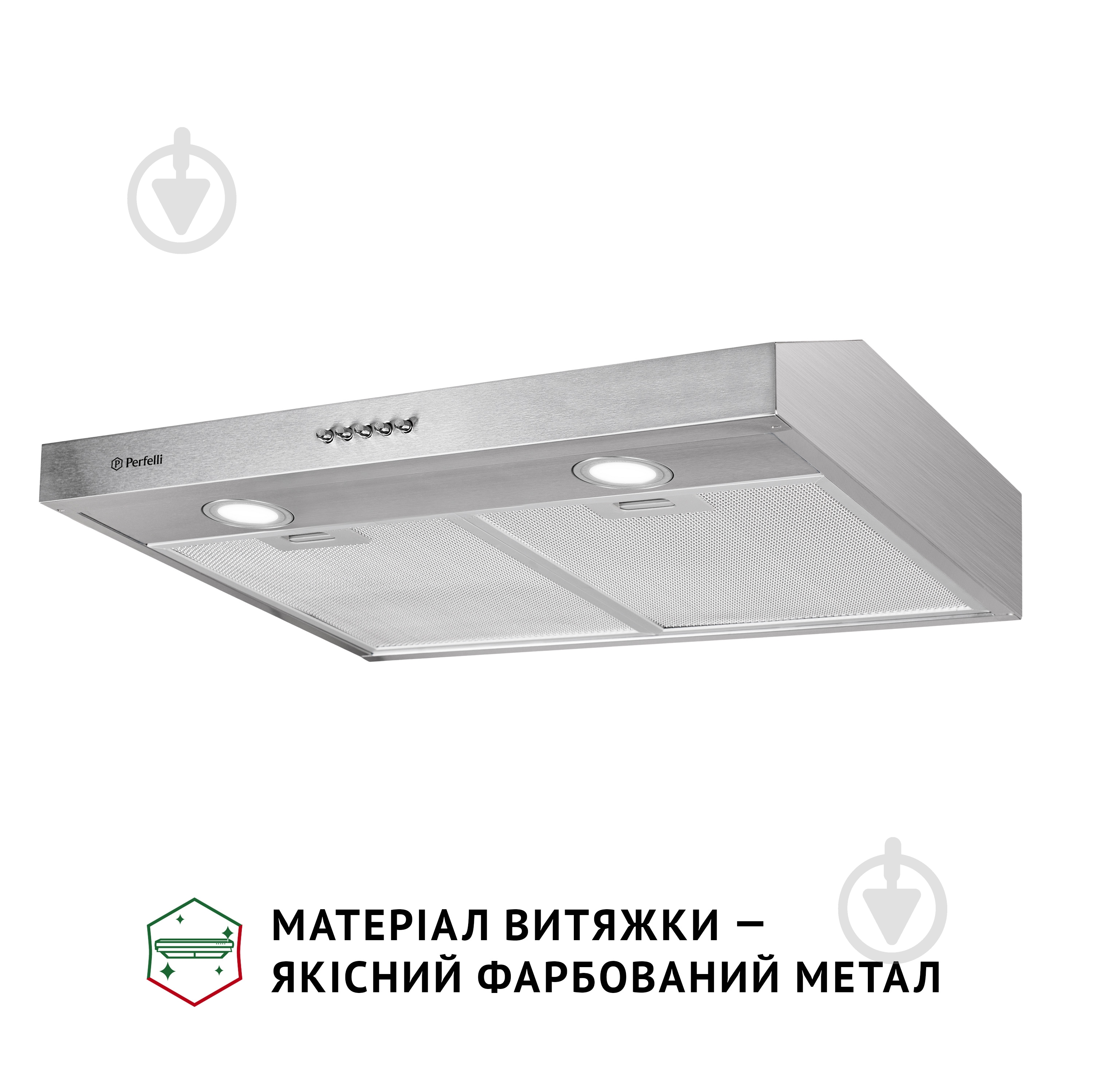Вытяжка Perfelli PL 6002 I LED плоская - фото 4