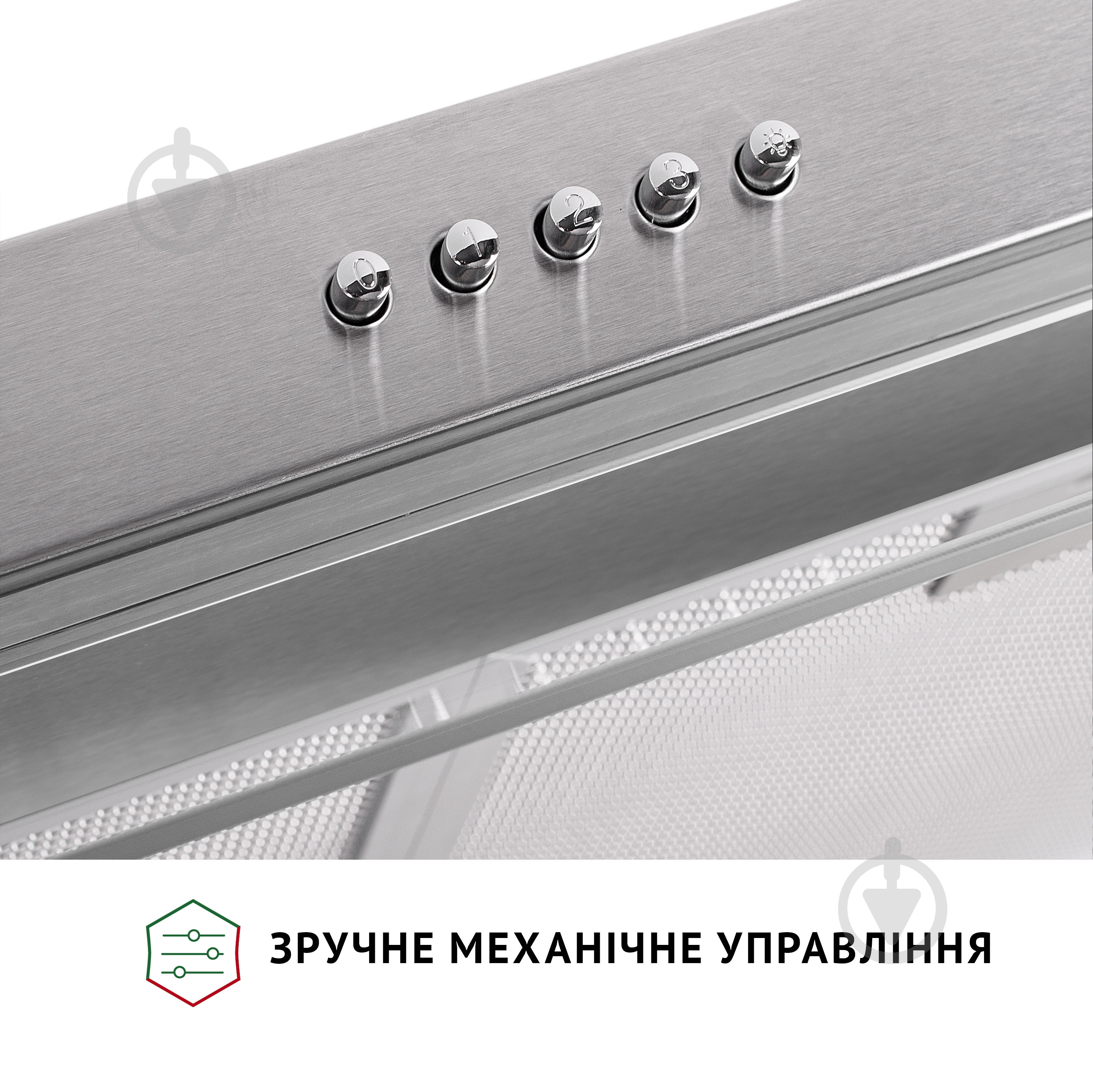 Вытяжка Perfelli PL 6002 I LED плоская - фото 5