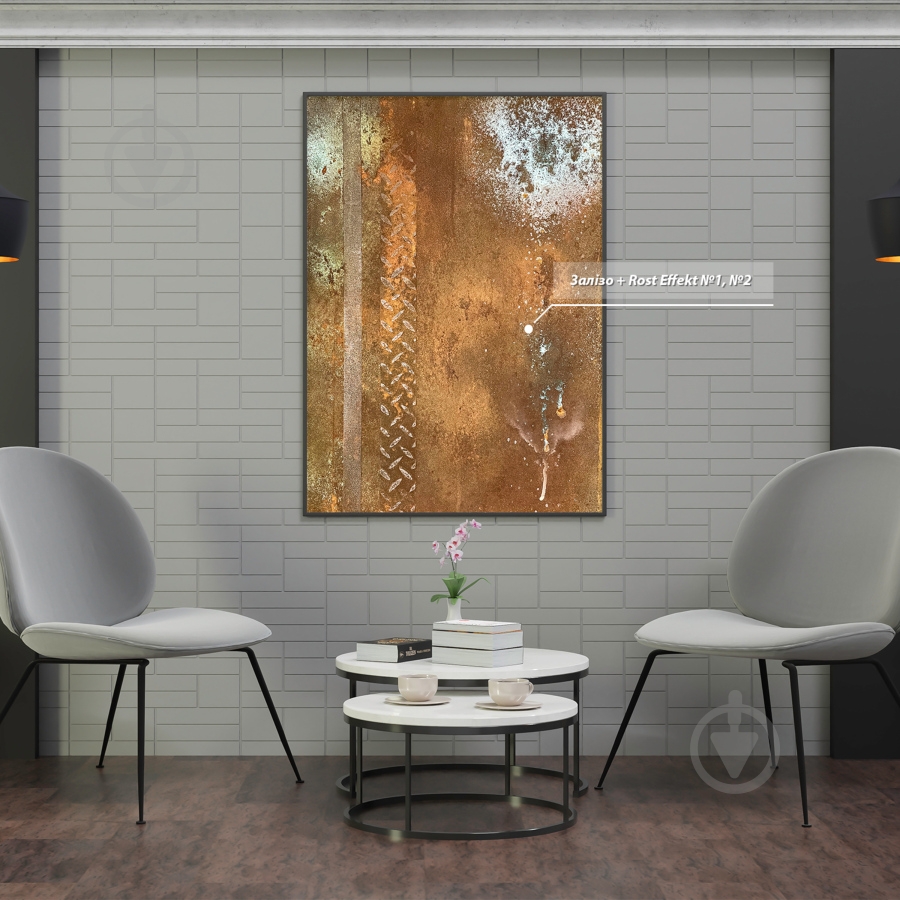 Декоративное покрытие Feidal Flussig metall железо 1 кг - фото 12