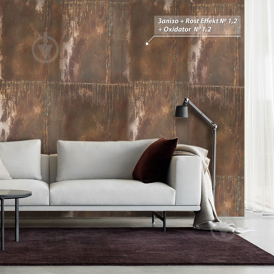 Декоративное покрытие Feidal Flussig metall железо 1 кг - фото 16