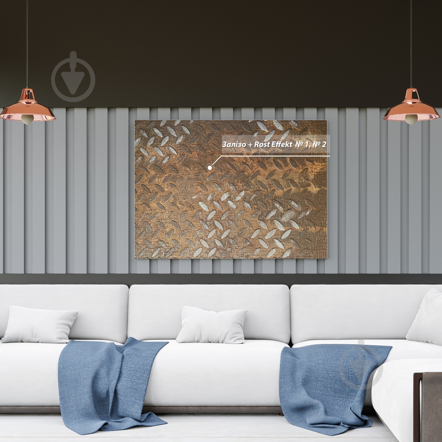 Декоративное покрытие Feidal Flussig metall железо 1 кг - фото 18