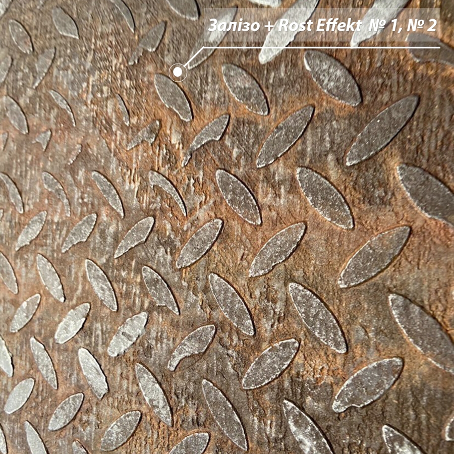 Декоративное покрытие Feidal Flussig metall железо 1 кг - фото 19