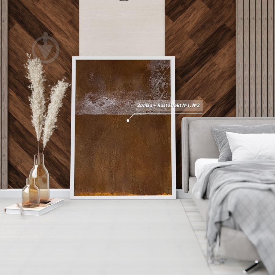 Декоративное покрытие Feidal Flussig metall железо 1 кг - фото 22
