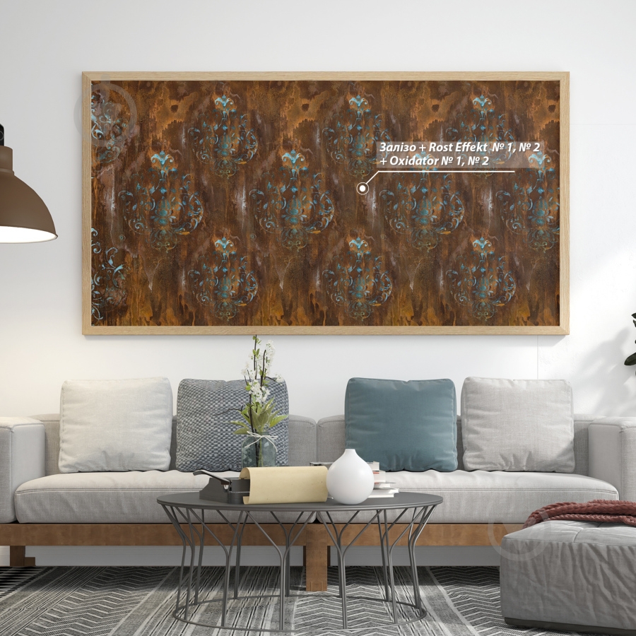 Декоративное покрытие Feidal Flussig metall железо 1 кг - фото 28