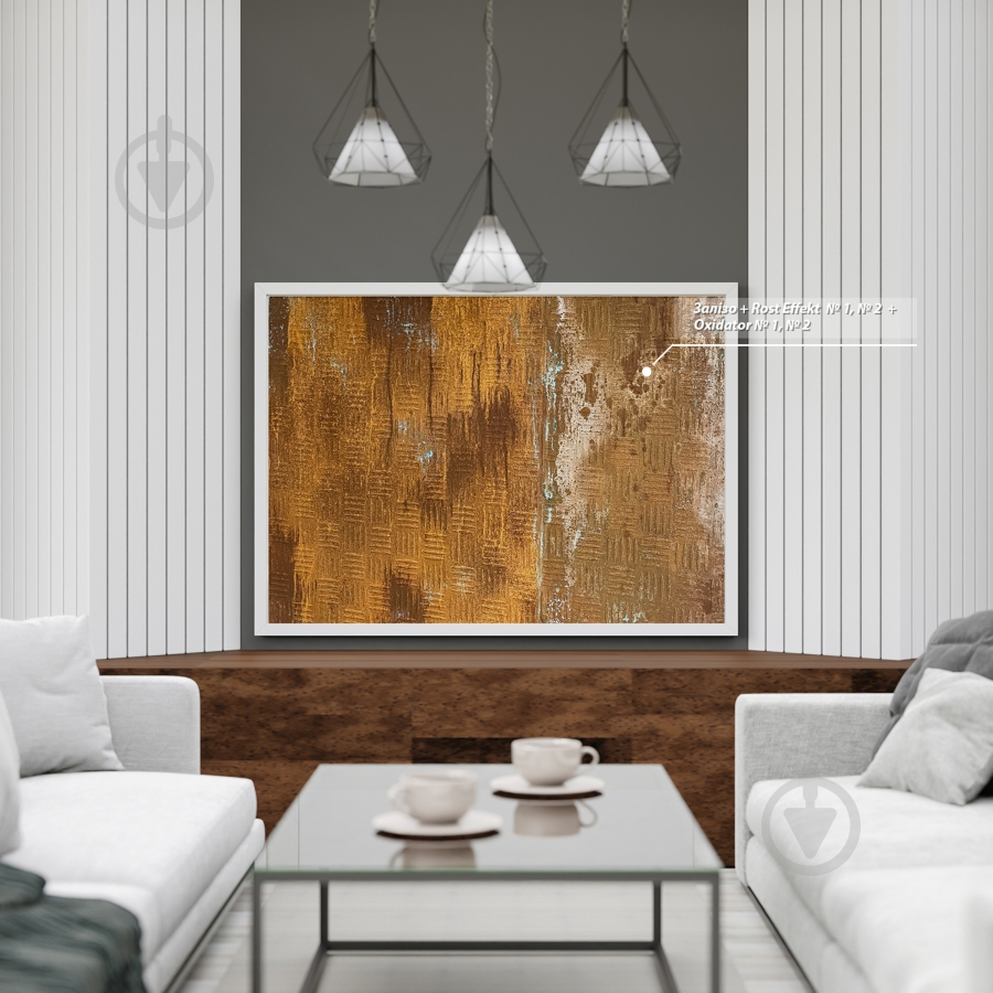 Декоративное покрытие Feidal Flussig metall железо 1 кг - фото 30