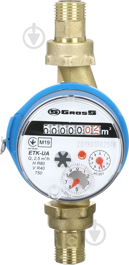Счетчик холодной воды Gross ETR-15/100-R80 - фото 2
