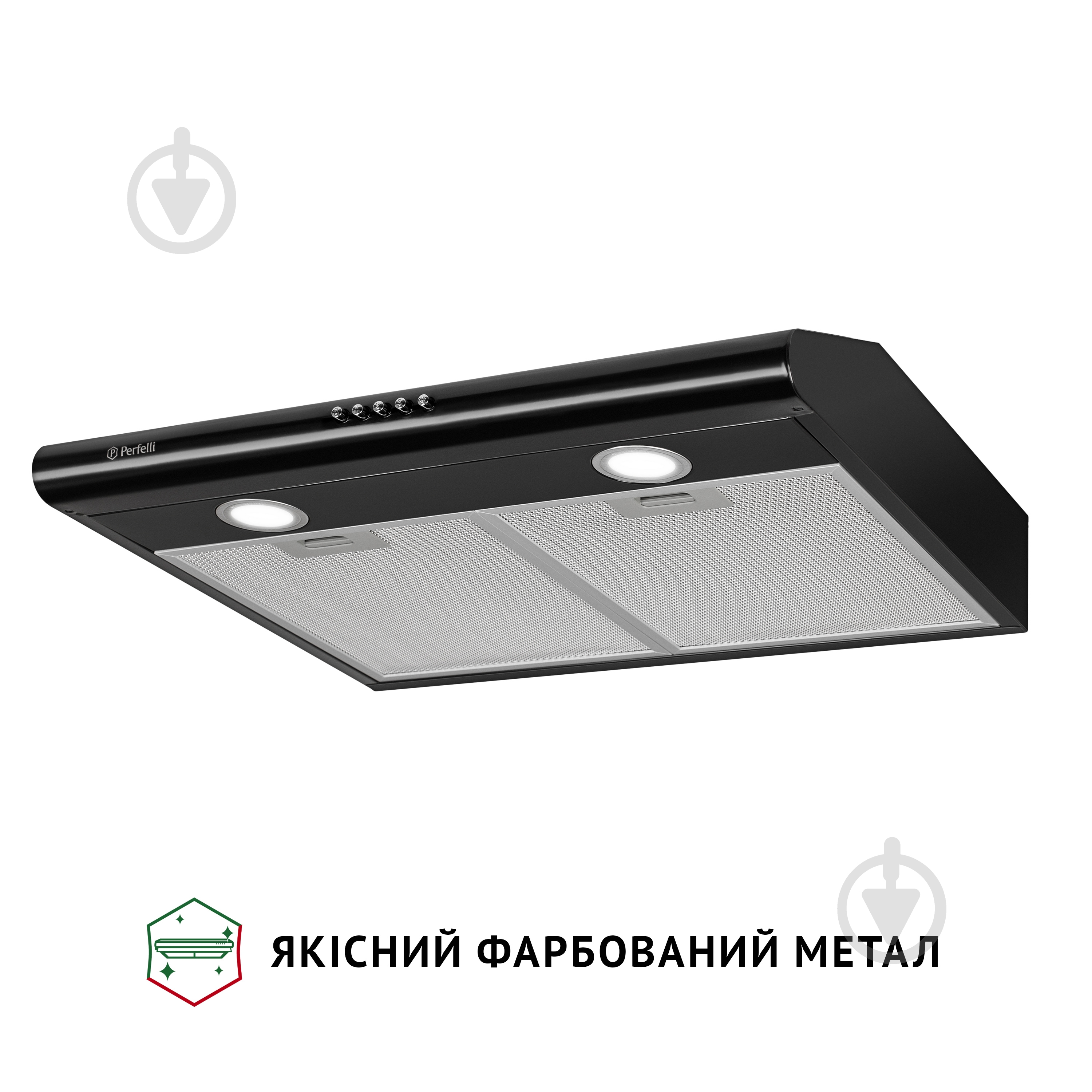 Вытяжка Perfelli PL 6022 BL LED плоская - фото 4 Вытяжка Perfelli PL 6022 BL LED плоская - фото 4