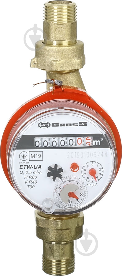 Лічильник гарячої води Gross ETW-15/100-R80 - фото 2