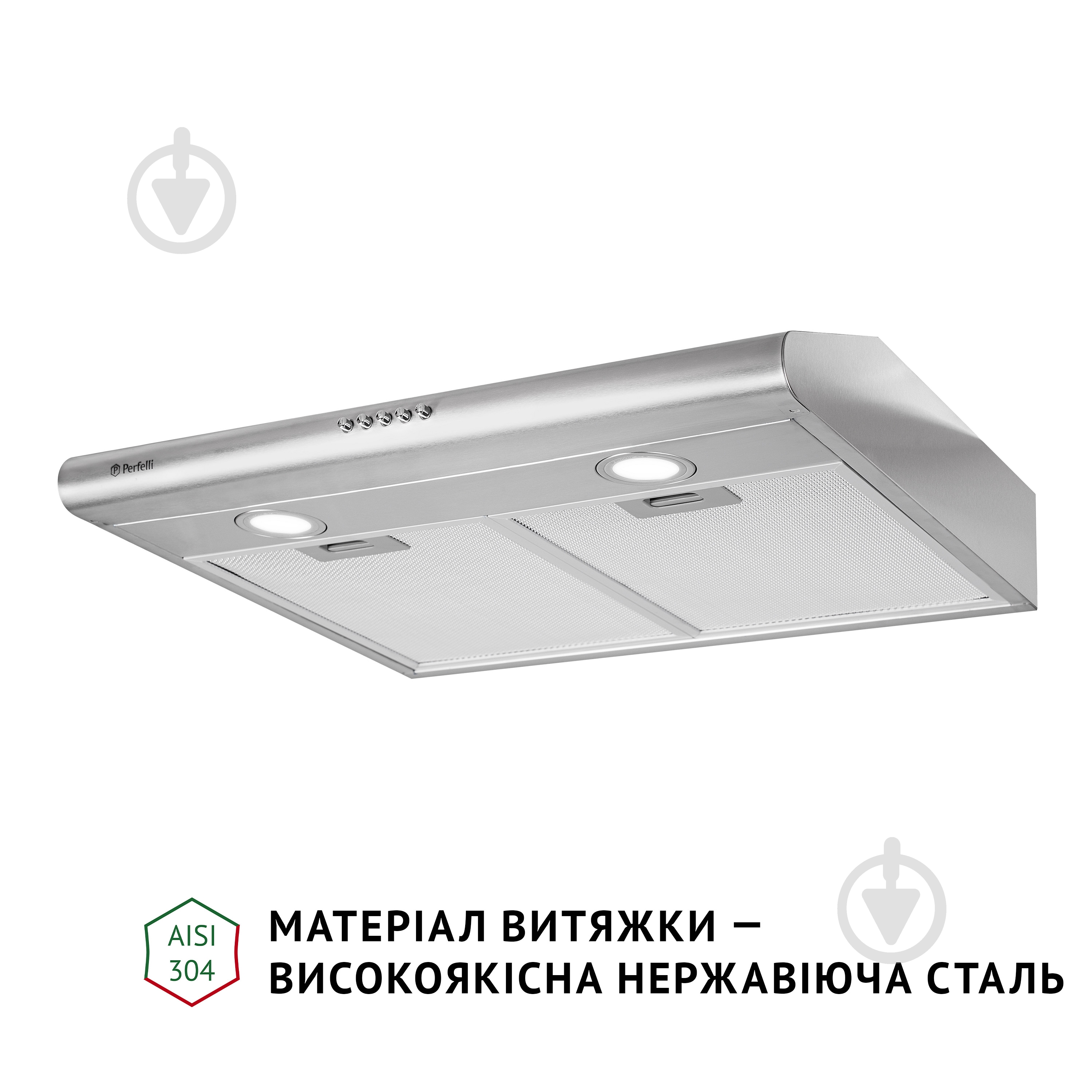 Витяжка Perfelli PL 6022 I LED плоска - фото 4 Витяжка Perfelli PL 6022 I LED плоска - фото 4
