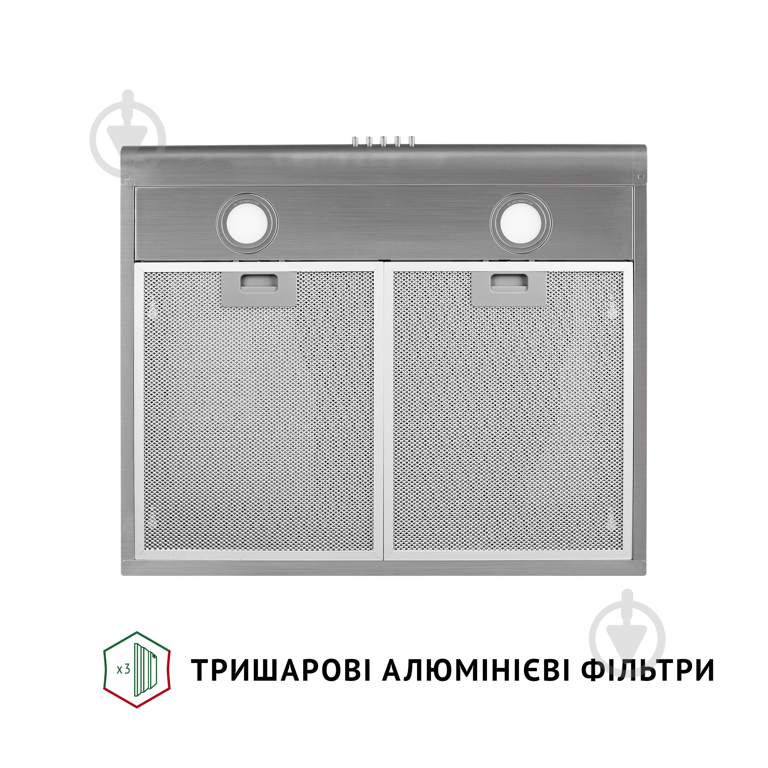 Витяжка Perfelli PL 6022 I LED плоска - фото 6 Витяжка Perfelli PL 6022 I LED плоска - фото 6