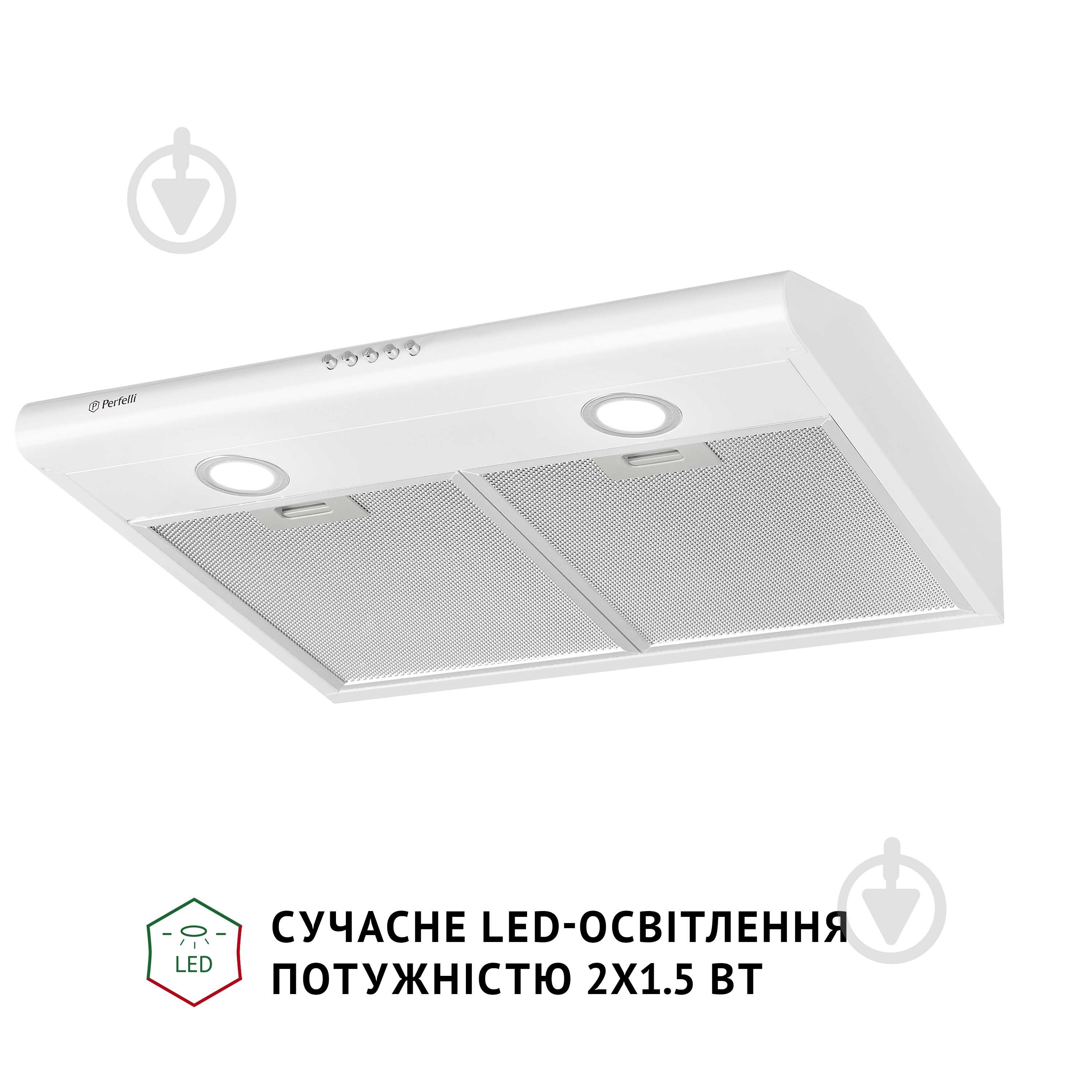 Витяжка Perfelli PL 6022 W LED плоска - фото 3 Витяжка Perfelli PL 6022 W LED плоска - фото 3