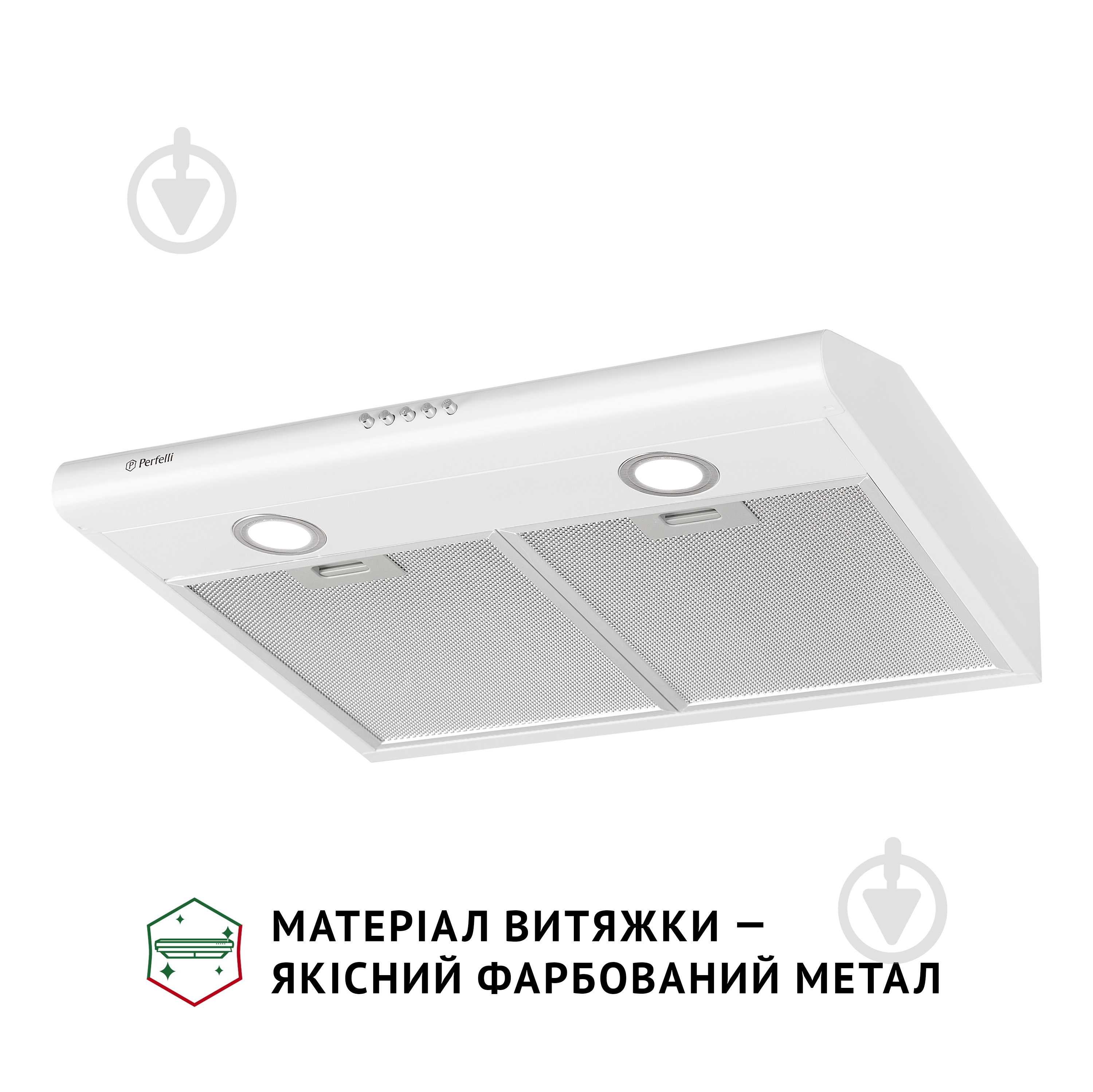 Витяжка Perfelli PL 6022 W LED плоска - фото 4 Витяжка Perfelli PL 6022 W LED плоска - фото 4