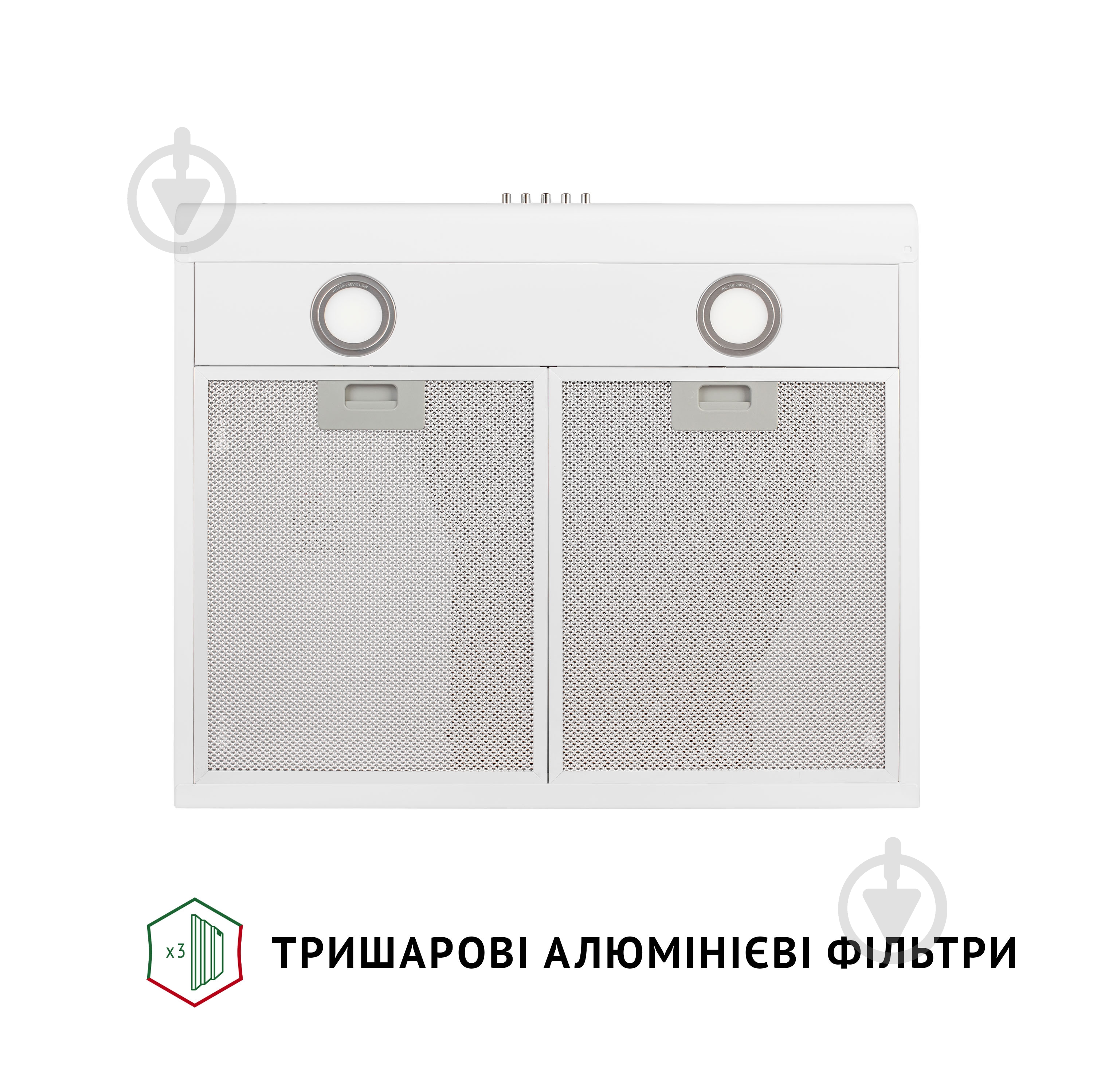 Витяжка Perfelli PL 6022 W LED плоска - фото 6 Витяжка Perfelli PL 6022 W LED плоска - фото 6