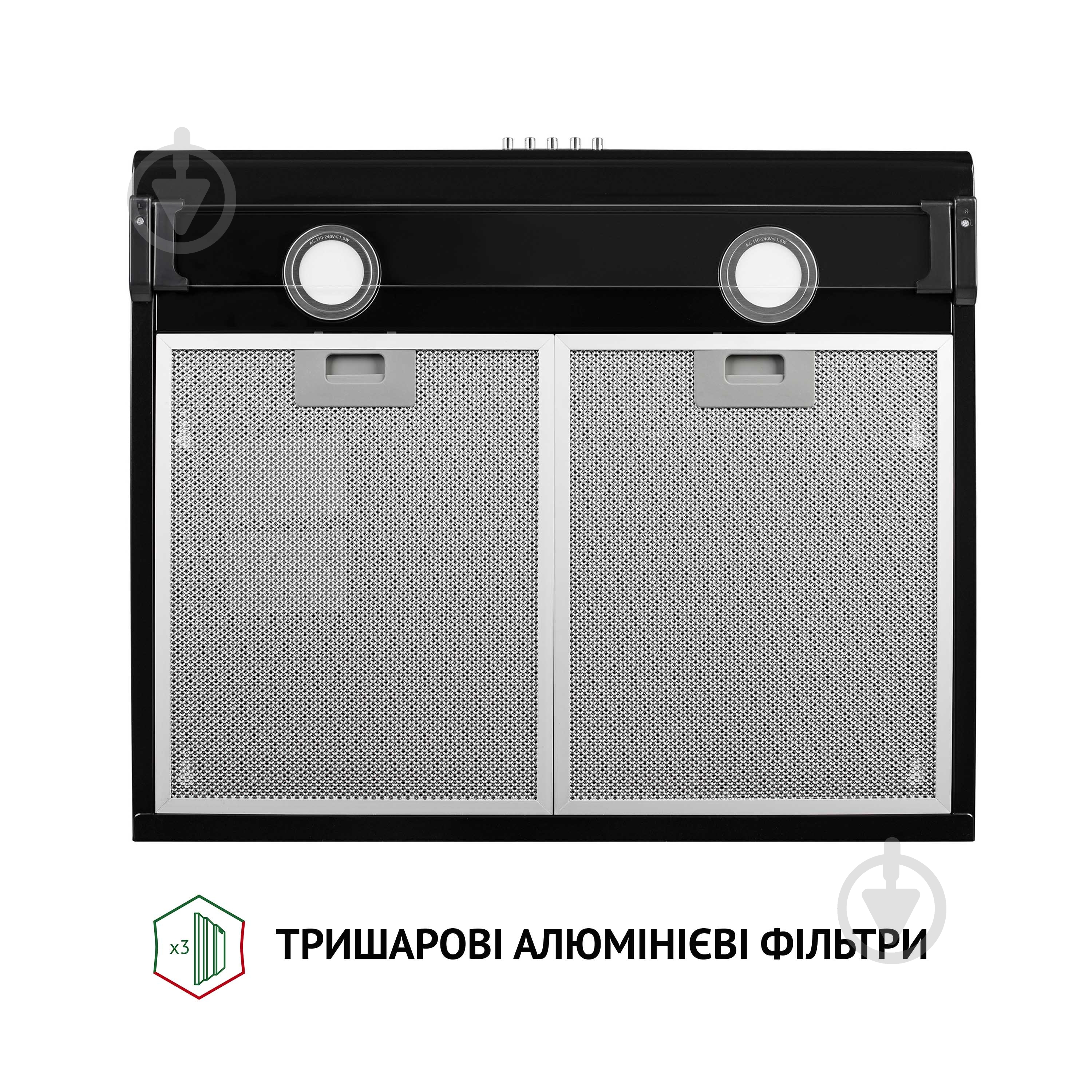 Вытяжка Perfelli PL 6042 BL LED плоская - фото 7