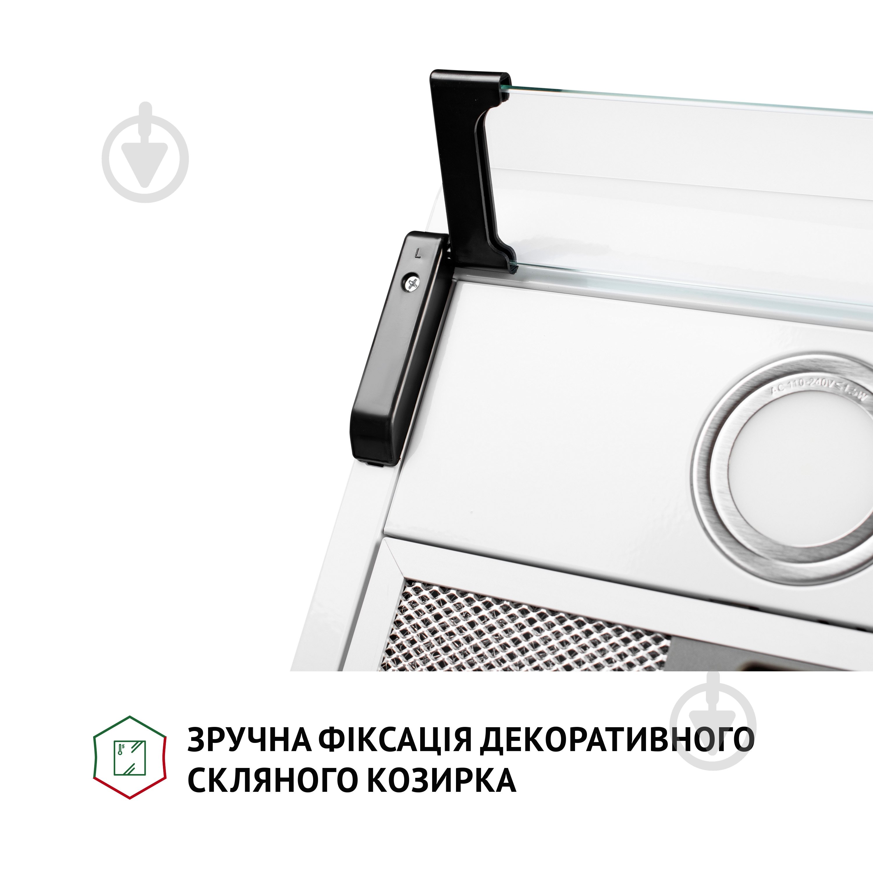 Витяжка Perfelli PL 6042 W LED плоска - фото 5