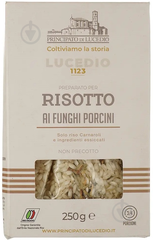 Ризотто Principato di Lucedio с белыми грибами 250 г (8026) - фото 1 Ризотто Principato di Lucedio с белыми грибами 250 г (8026) - фото 1