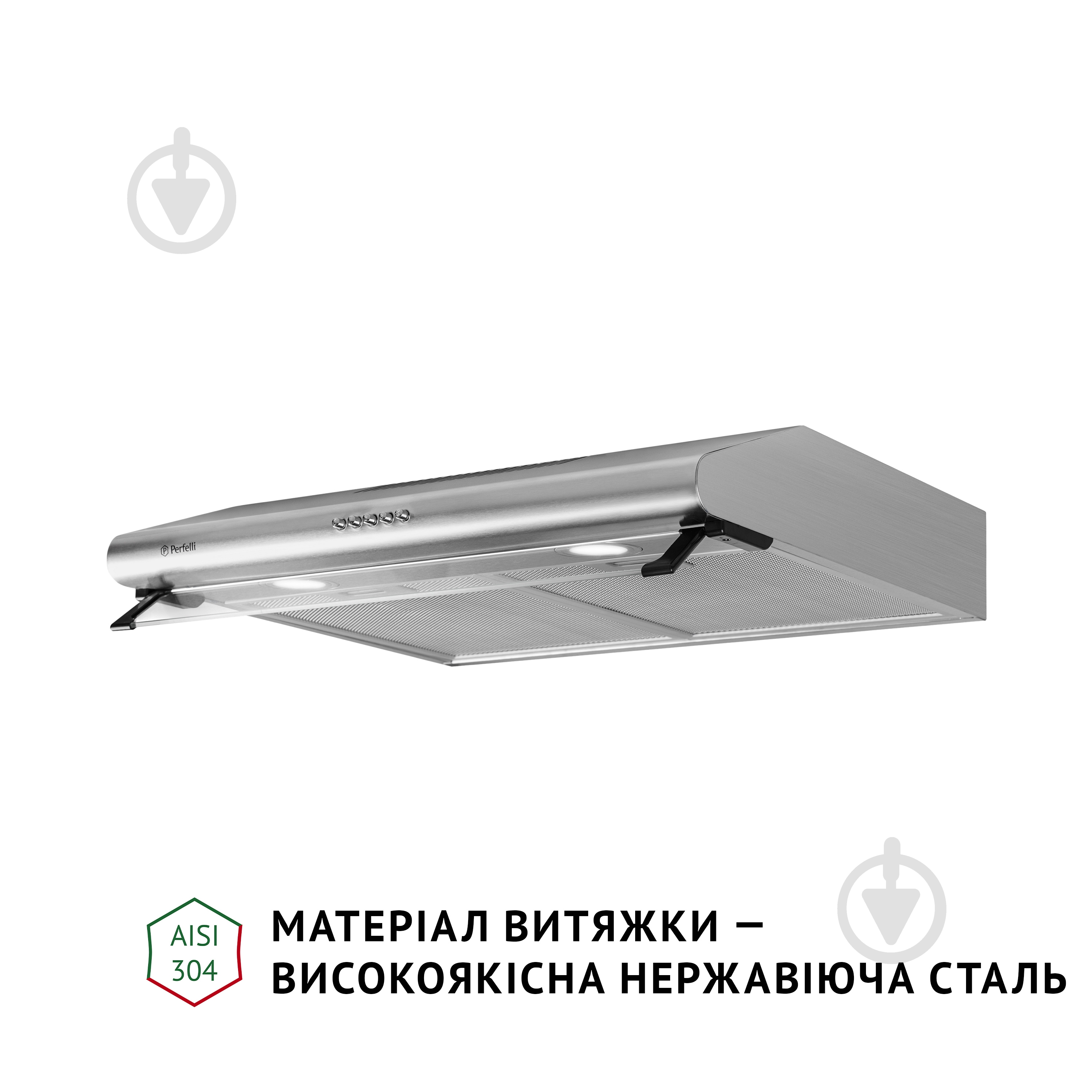 Вытяжка Perfelli PL 6042 I LED плоская - фото 4