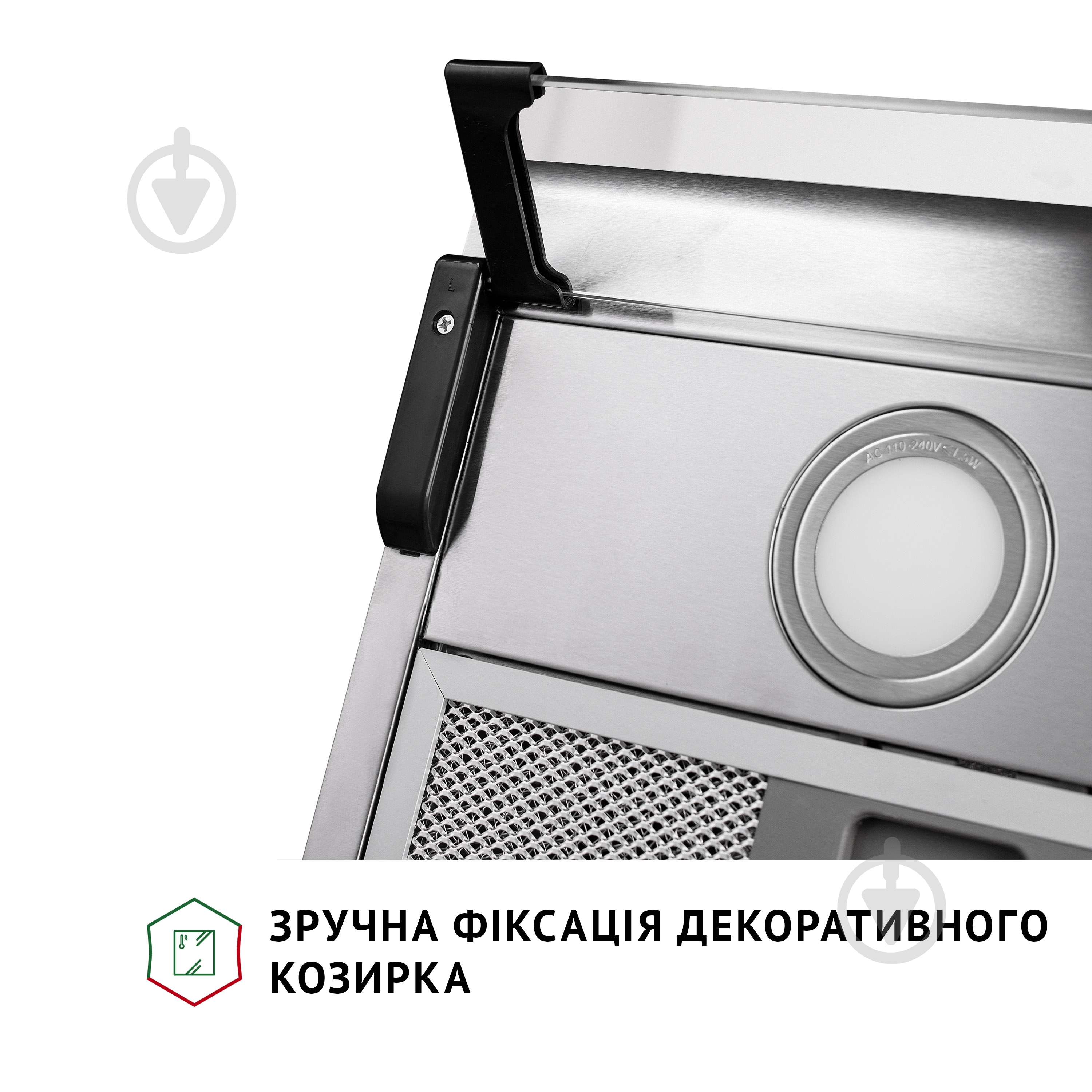 Вытяжка Perfelli PL 6042 I LED плоская - фото 5