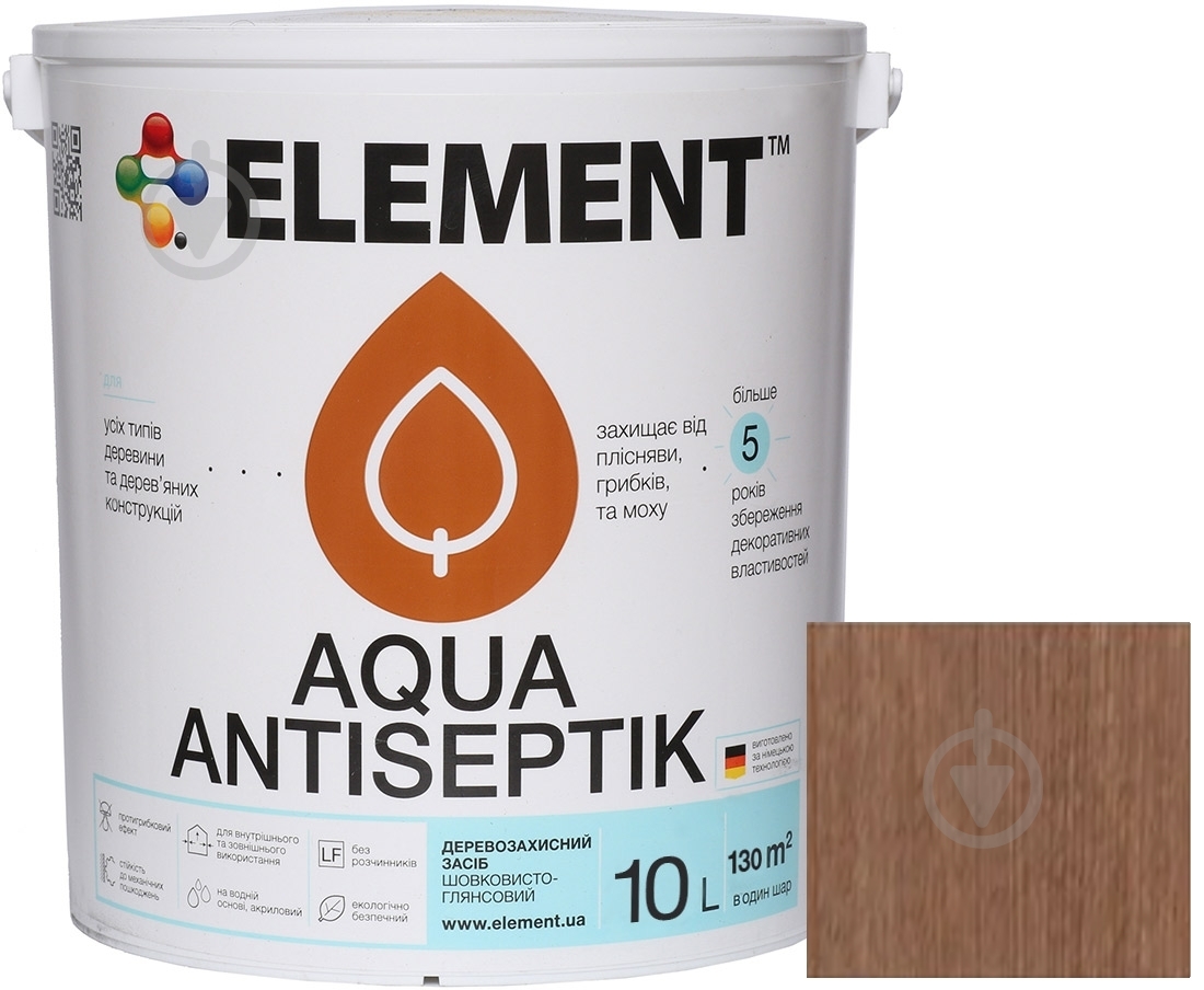 Лазурь-антисептик Element Aqua кипарис шелковистый глянец 10 л - фото 1