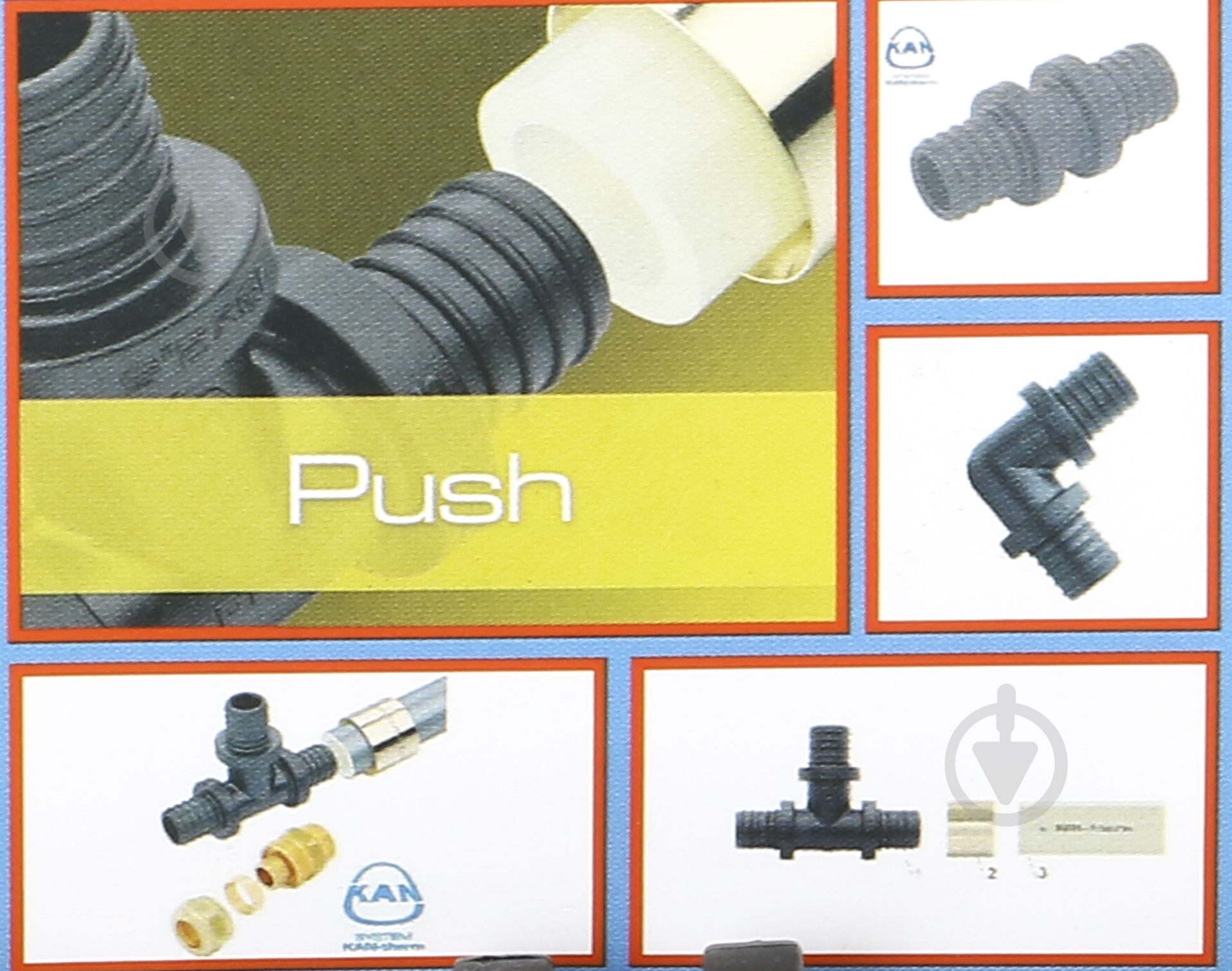 Соединитель KAN двусторонний Push PPSU, 18x2,5 - фото 2