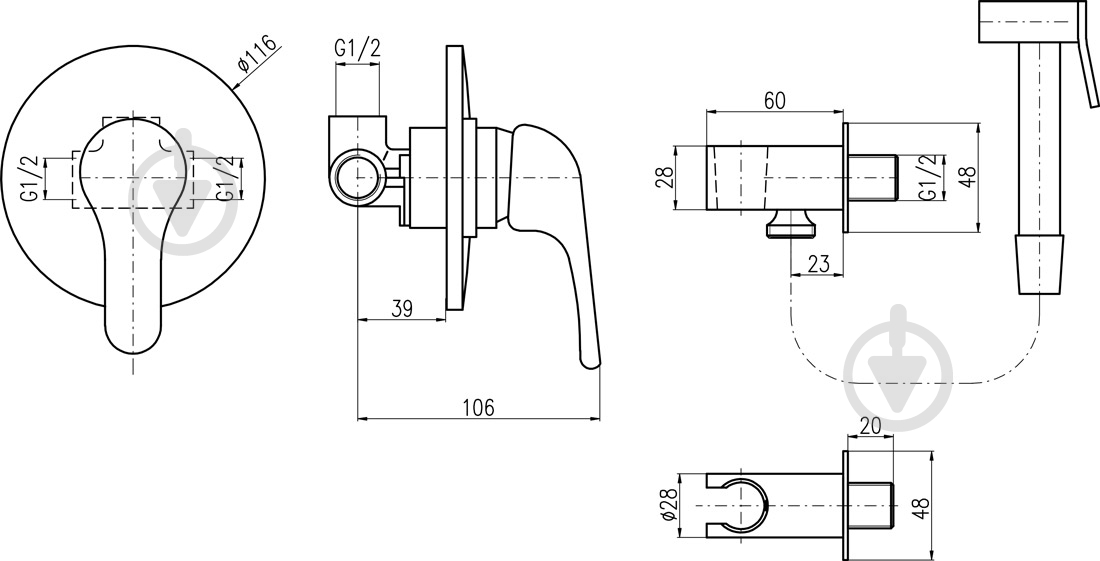 Гигиенический душ Rav Slezak Sazava SA542 - фото 2