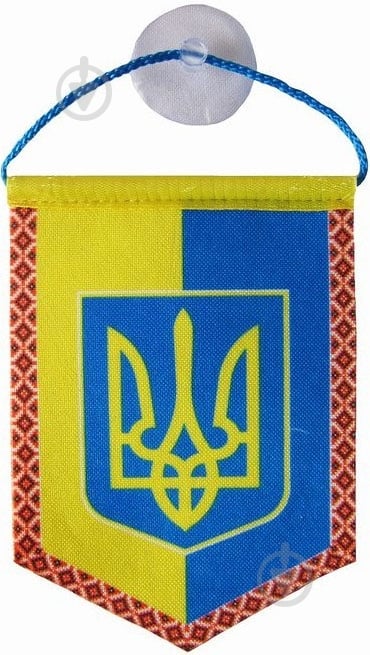 Декоративная подвеска Украина - фото 1 Декоративная подвеска Украина - фото 1