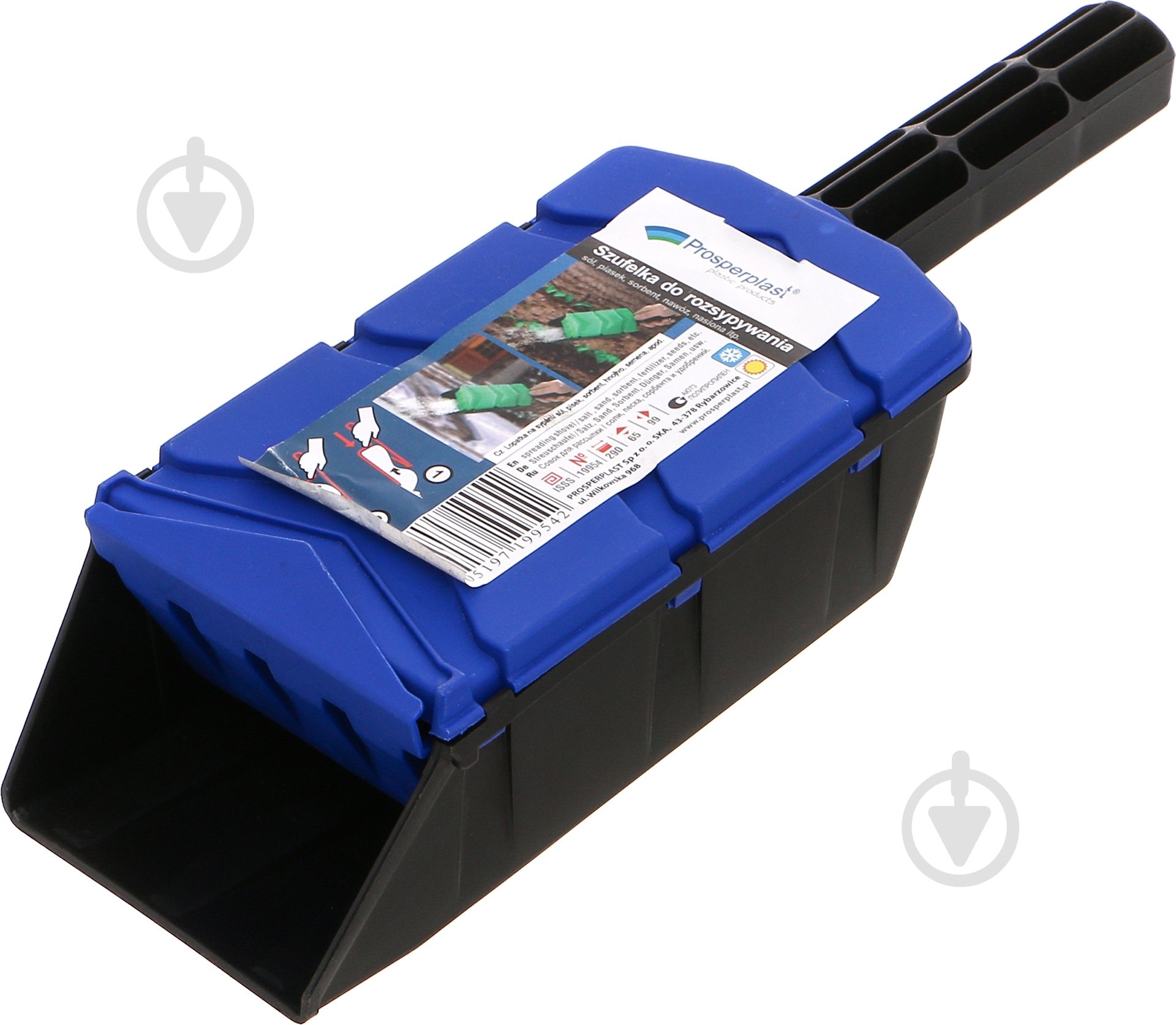 Совок садовый Prosperplast голубой - фото 1