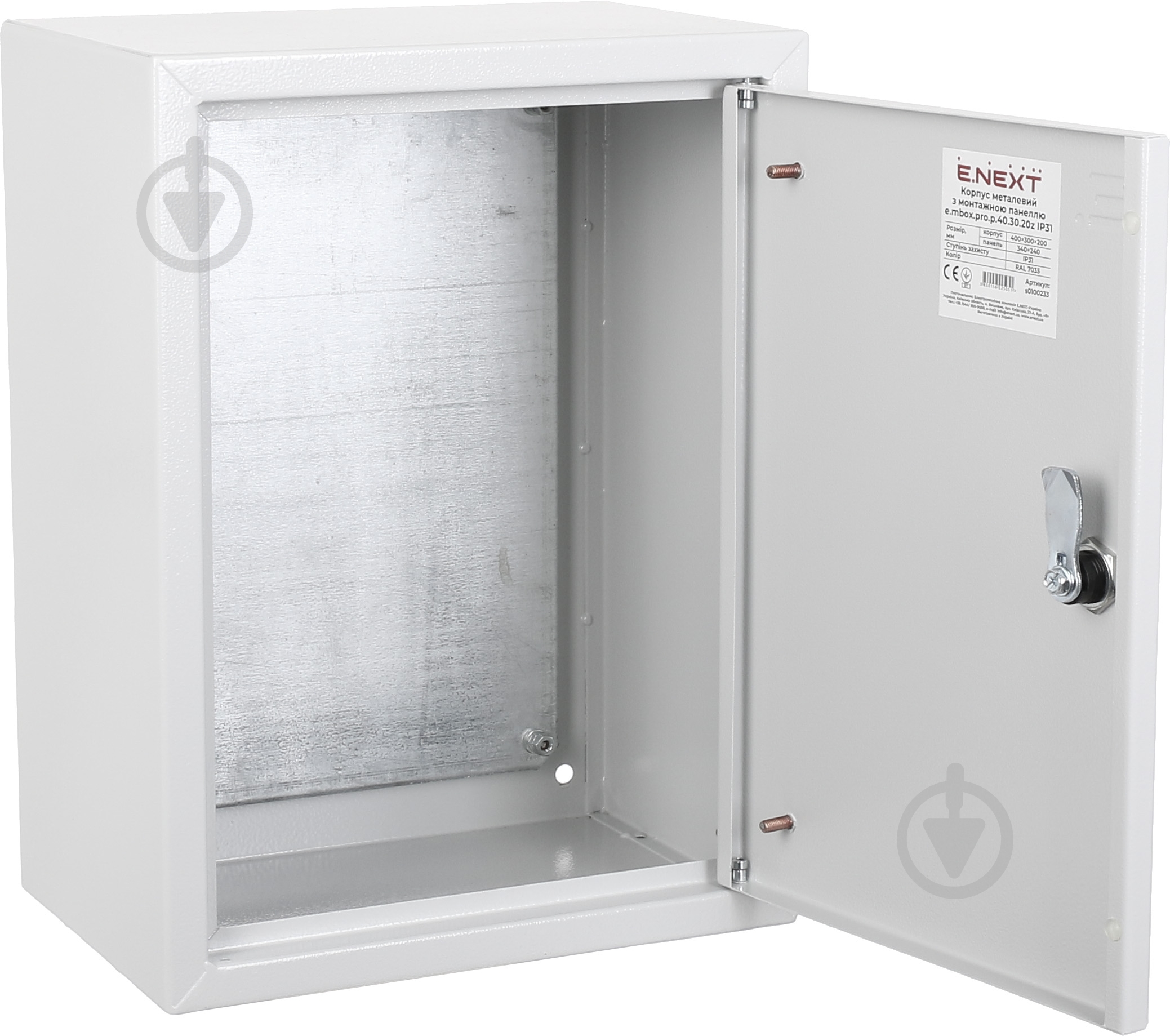 Корпус E.NEXT e.mbox.pro.p.40.30.20z s0100233 - фото 2