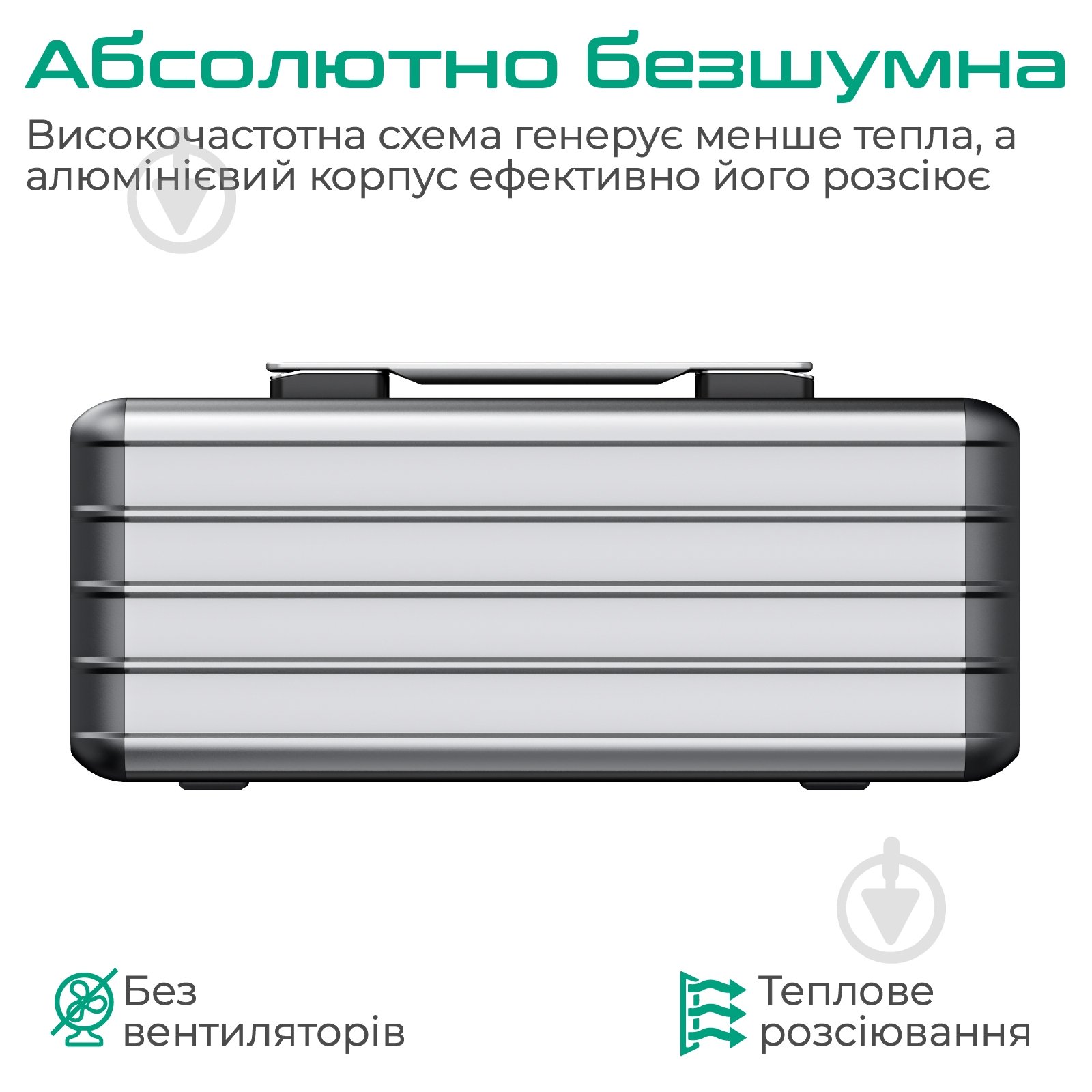 Зарядна станція ZENDURE SuperBase 600M (607 Вт·год) - фото 7