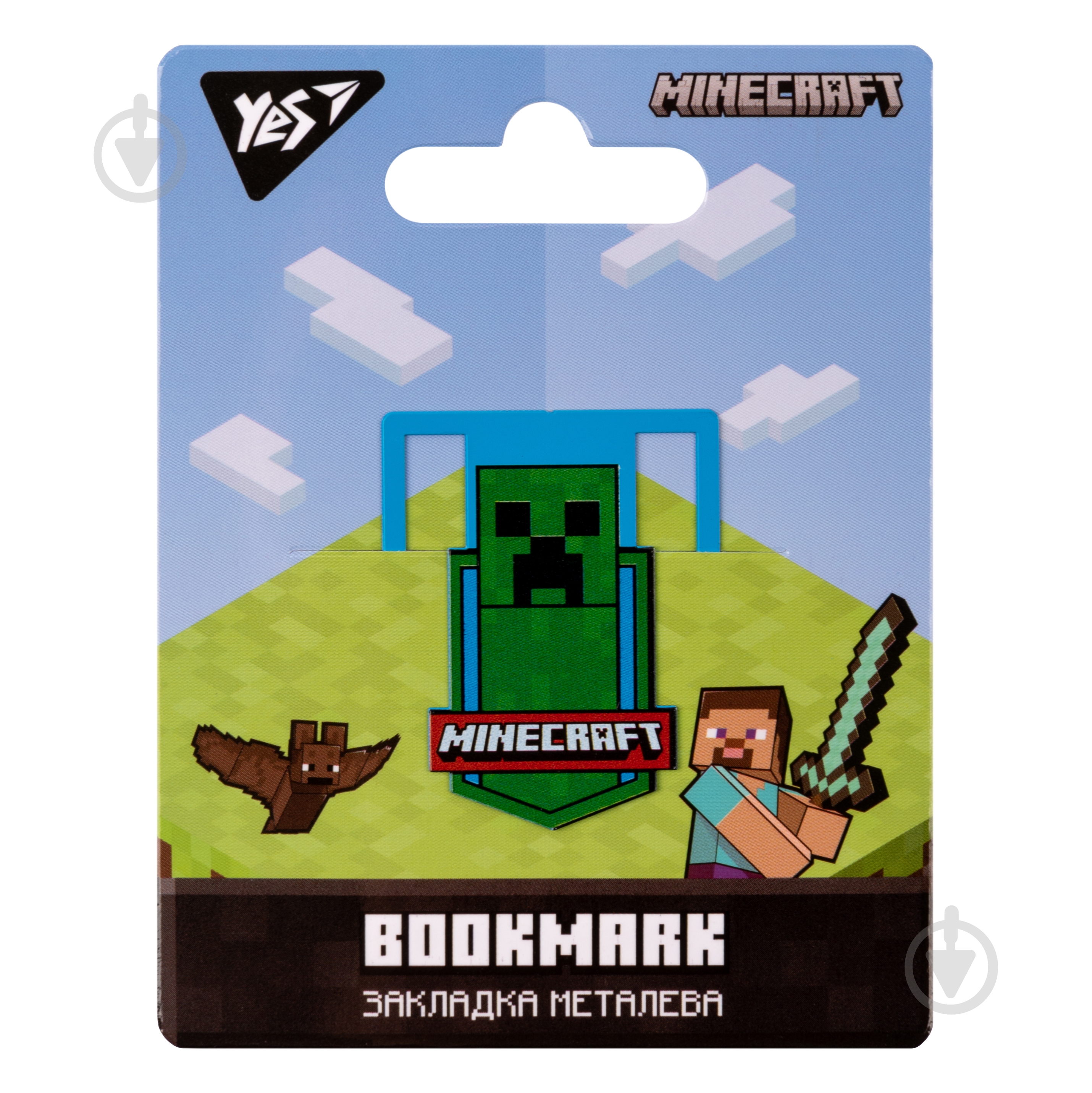 Закладинка металева Minecraft 707838 YES - фото 1 Закладинка металева Minecraft 707838 YES - фото 1