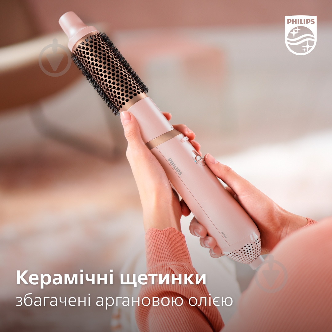 ВИТРИНА! Фен-щетка Philips BHA310/00 - фото 4 ВИТРИНА! Фен-щетка Philips BHA310/00 - фото 4