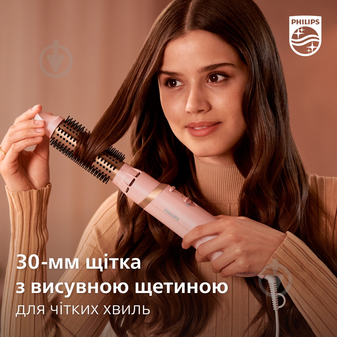 ВИТРИНА! Фен-щетка Philips BHA310/00 - фото 6 ВИТРИНА! Фен-щетка Philips BHA310/00 - фото 6