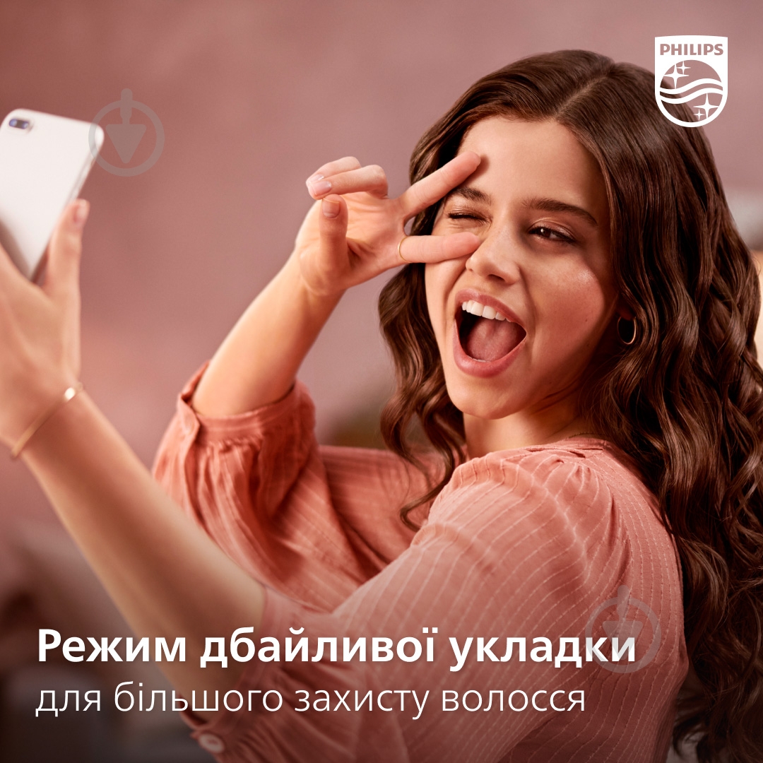 ВИТРИНА! Фен-щетка Philips BHA310/00 - фото 7 ВИТРИНА! Фен-щетка Philips BHA310/00 - фото 7