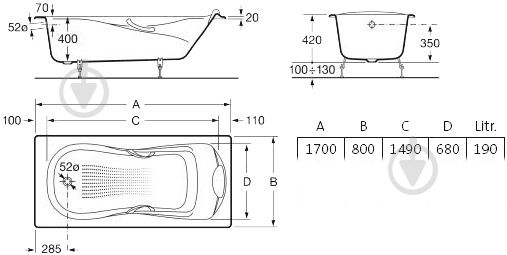 Ванна чугунная ROCA Haity 170х80 см - фото 2