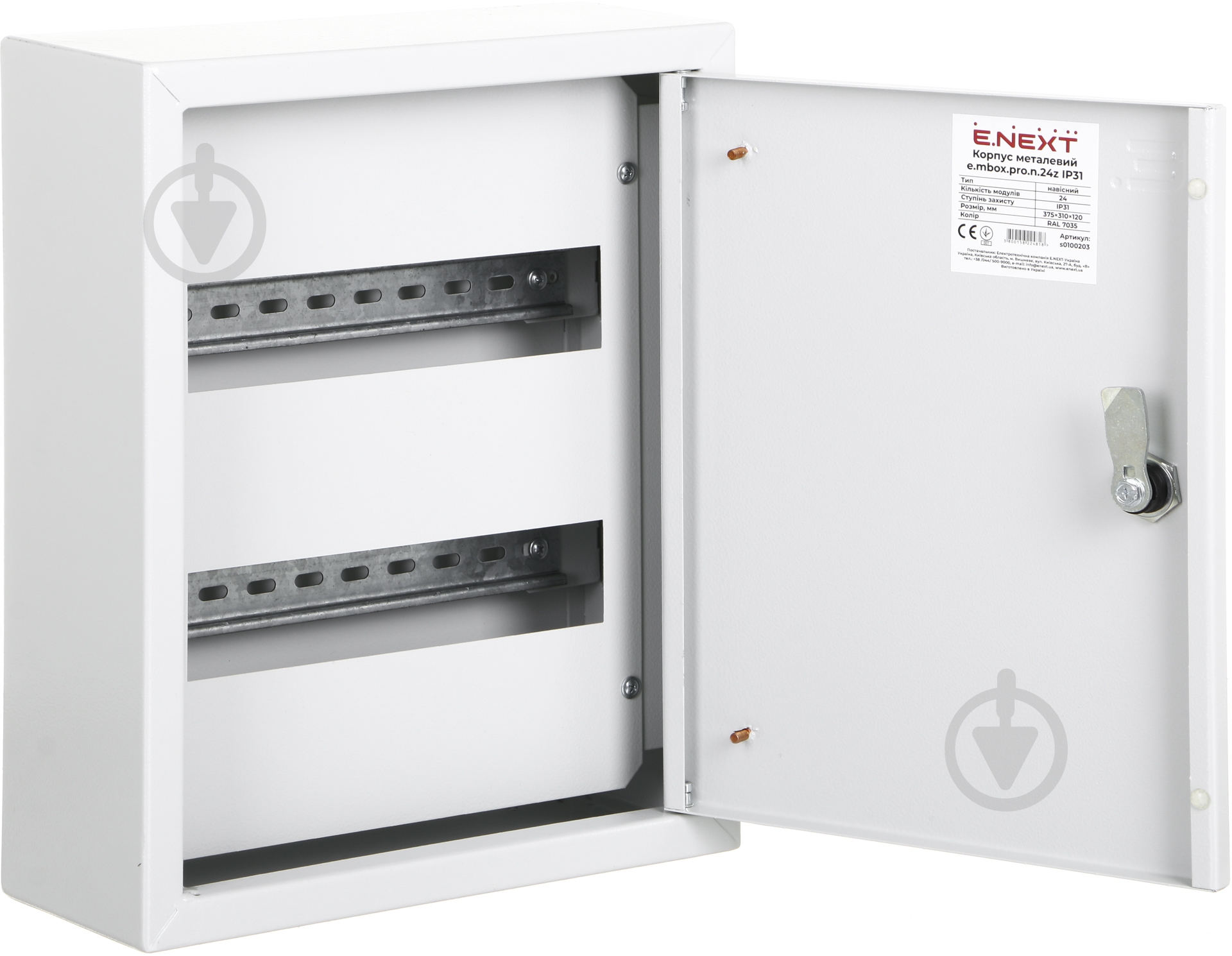 Корпус E.NEXT на 24 модуля наружный e.mbox.pro.n.24z s0100203 - фото 3