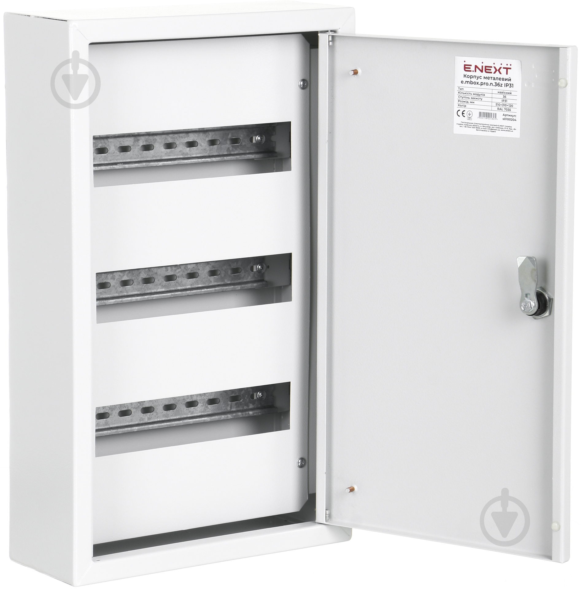 Корпус E.NEXT на 36 модулей наружный e.mbox.pro.n.36z s0100204 - фото 3
