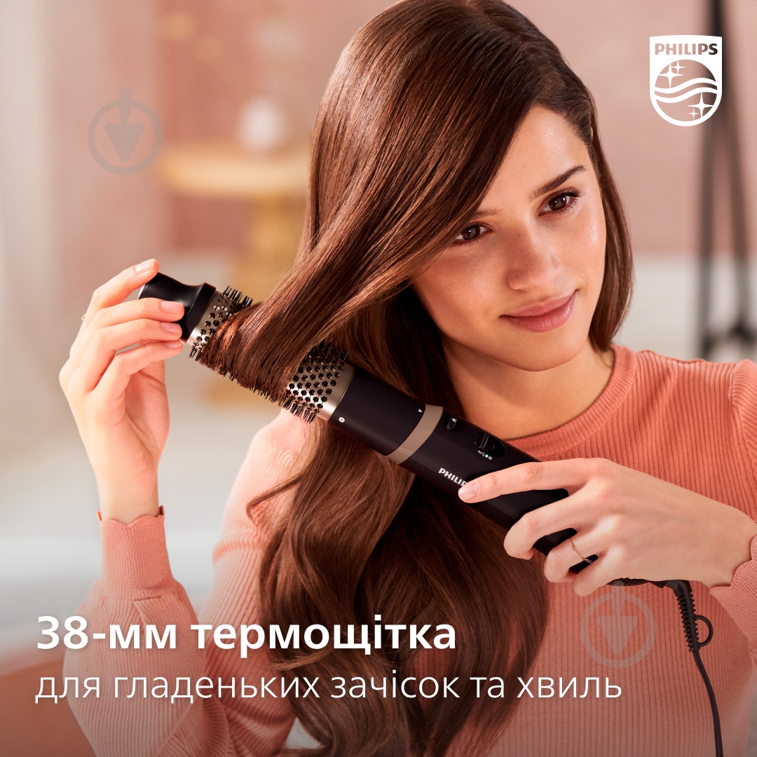 ВИТРИНА! Фен-щетка Philips BHA301/00 - фото 2 ВИТРИНА! Фен-щетка Philips BHA301/00 - фото 2