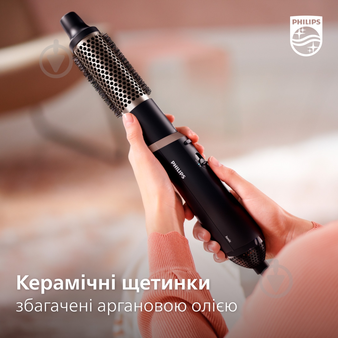 ВИТРИНА! Фен-щетка Philips BHA301/00 - фото 3 ВИТРИНА! Фен-щетка Philips BHA301/00 - фото 3