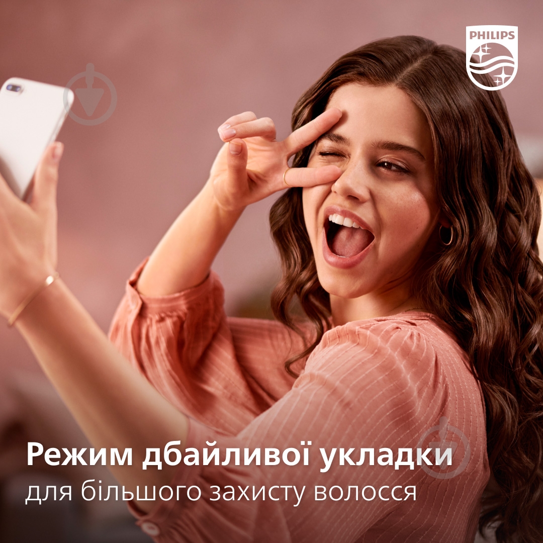 ВИТРИНА! Фен-щетка Philips BHA301/00 - фото 7 ВИТРИНА! Фен-щетка Philips BHA301/00 - фото 7