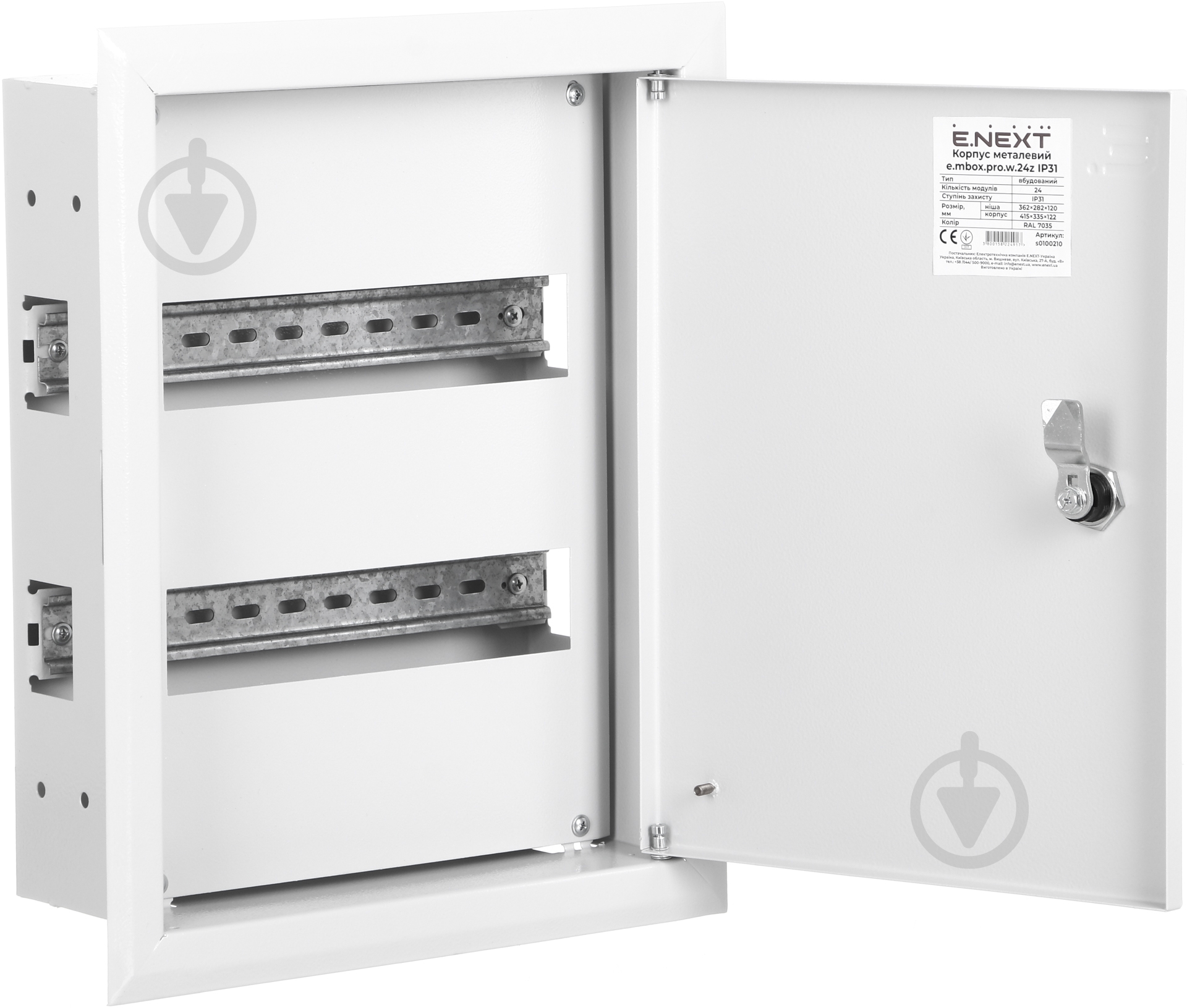 Корпус E.NEXT на 24 модулей внутренний e.mbox.pro.w.24z s0100210 - фото 3
