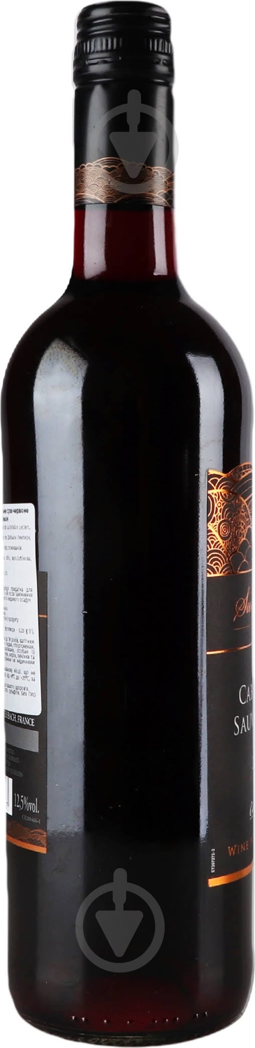 Вино Sun Gate красное сухое 125% ​​Cabernet-Sauvignon 0,75 л - фото 2