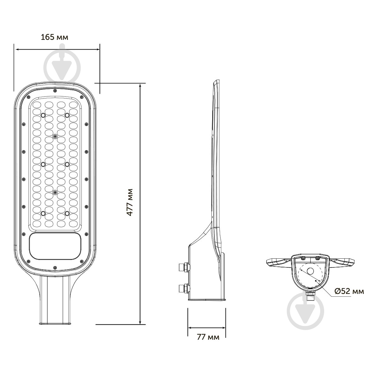 Светильник консольный LED CONCEPT KELLS 100 Вт серый - фото 6