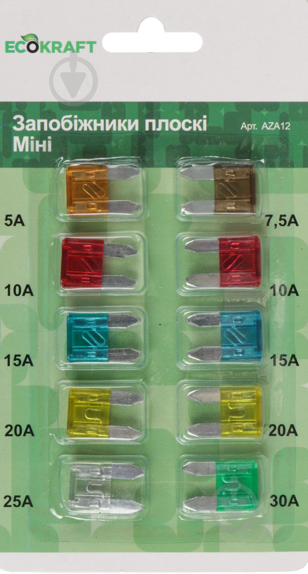 Запобіжники  пласкі міні - фото 2