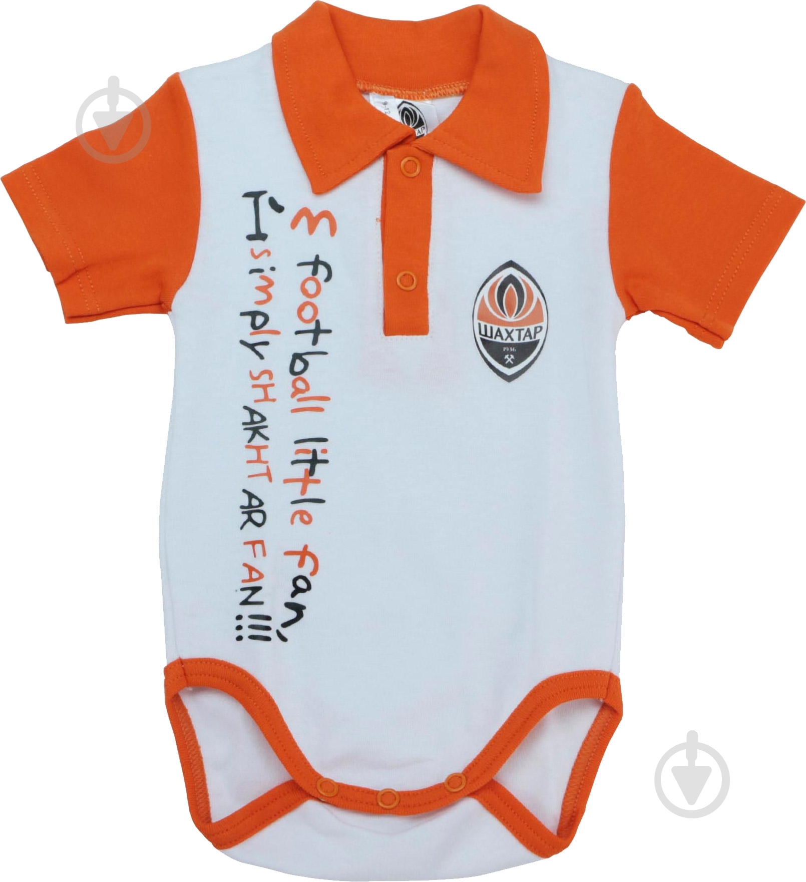 Боди Шахтар р.74 бело-оранжевый 2287 - фото 1 Боди Шахтар р.74 бело-оранжевый 2287 - фото 1