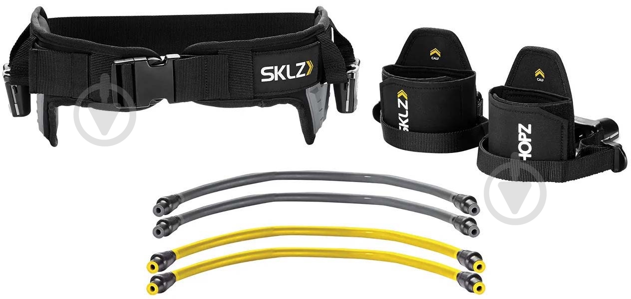 Эспандер трубчатый SKLZ 1694 HOPZ 2.0 - фото 1
