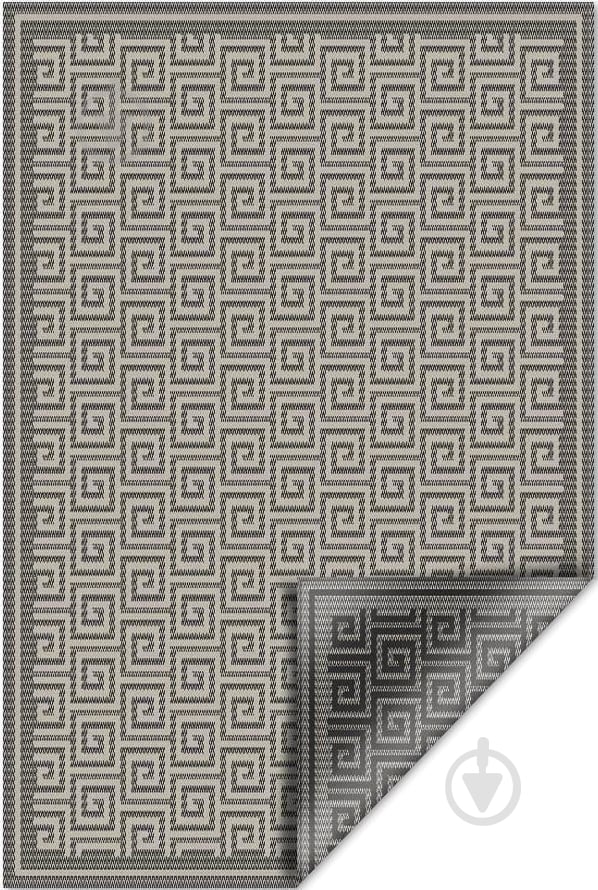 Ковер Moldabela Flat 4828-1-22744 2x3 м - фото 1 Ковер Moldabela Flat 4828-1-22744 2x3 м - фото 1