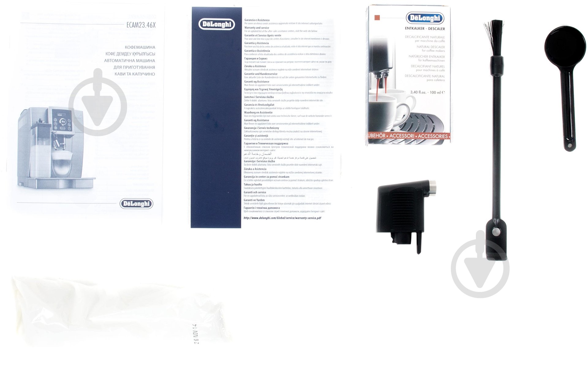 Кофемашина Delonghi ECAM 23.464.S - фото 6